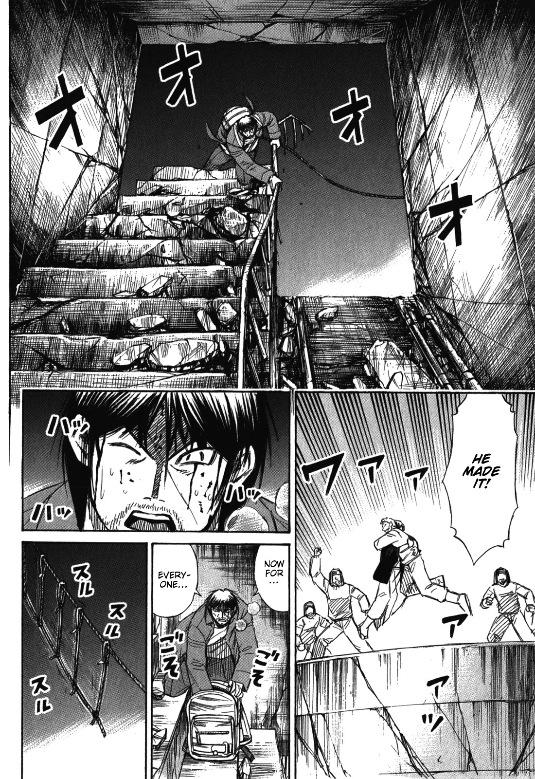 Higanjima – Saigo no 47 Hiai Chapter 79 - Page 8