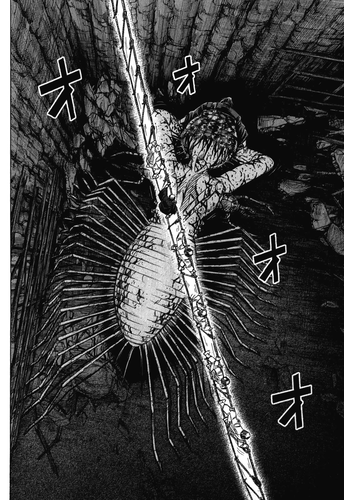 Higanjima – Saigo no 47 Hiai Chapter 79 - Page 10