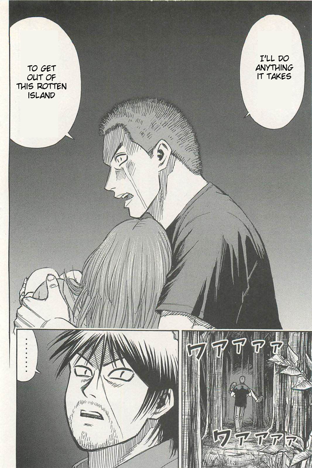 Higanjima – Saigo no 47 Hiai Chapter 8 - Page 2