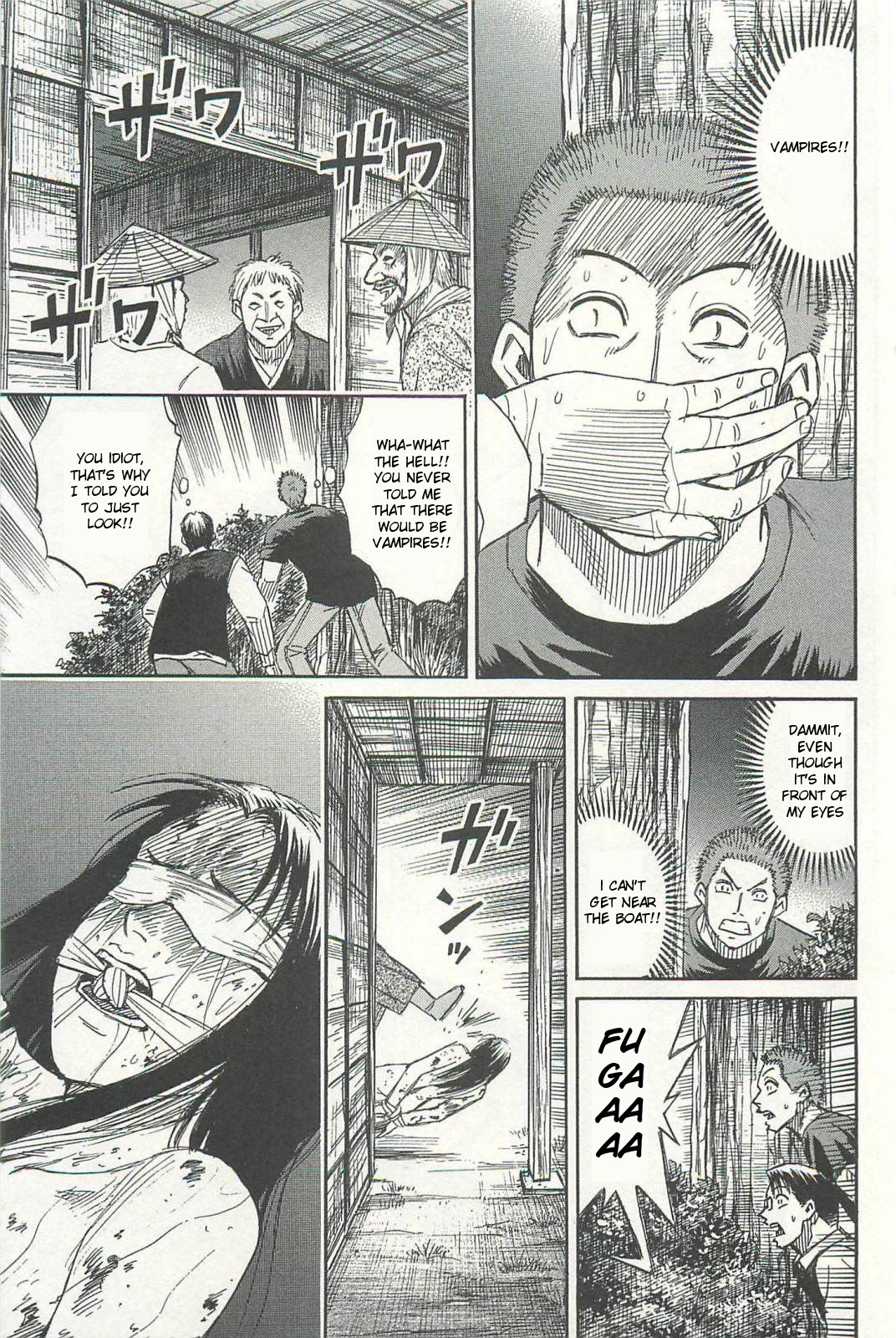 Higanjima – Saigo no 47 Hiai Chapter 8 - Page 15