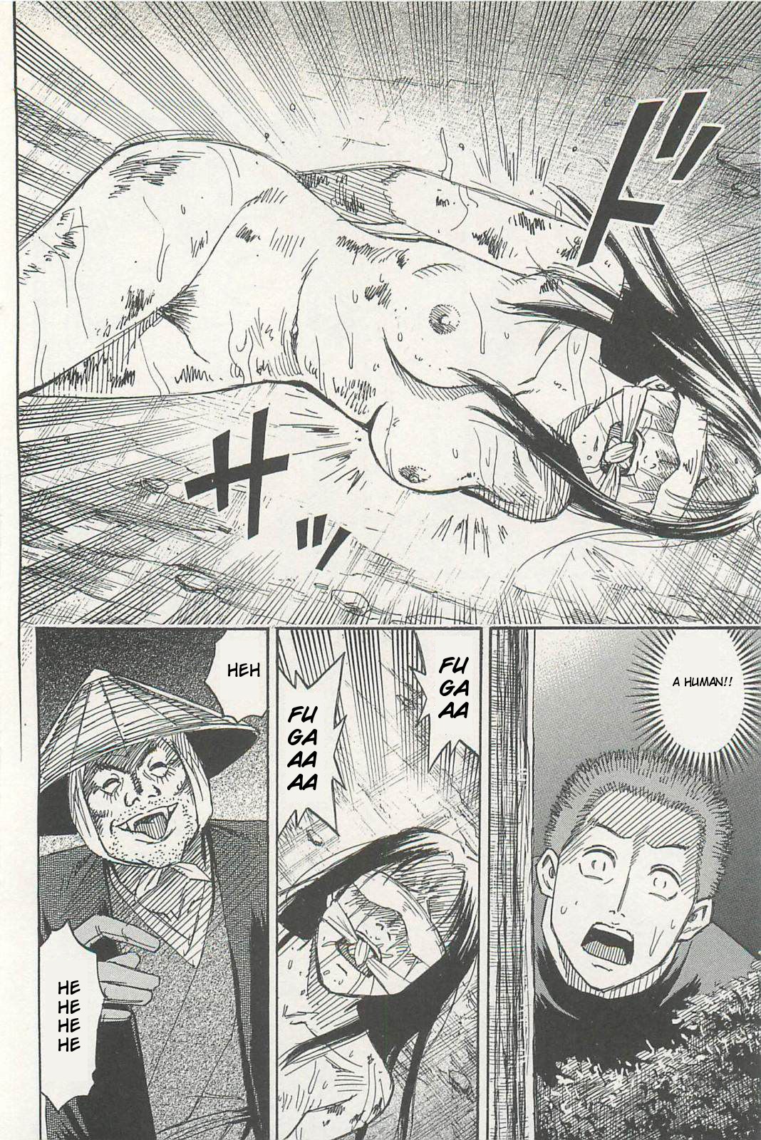 Higanjima – Saigo no 47 Hiai Chapter 8 - Page 16