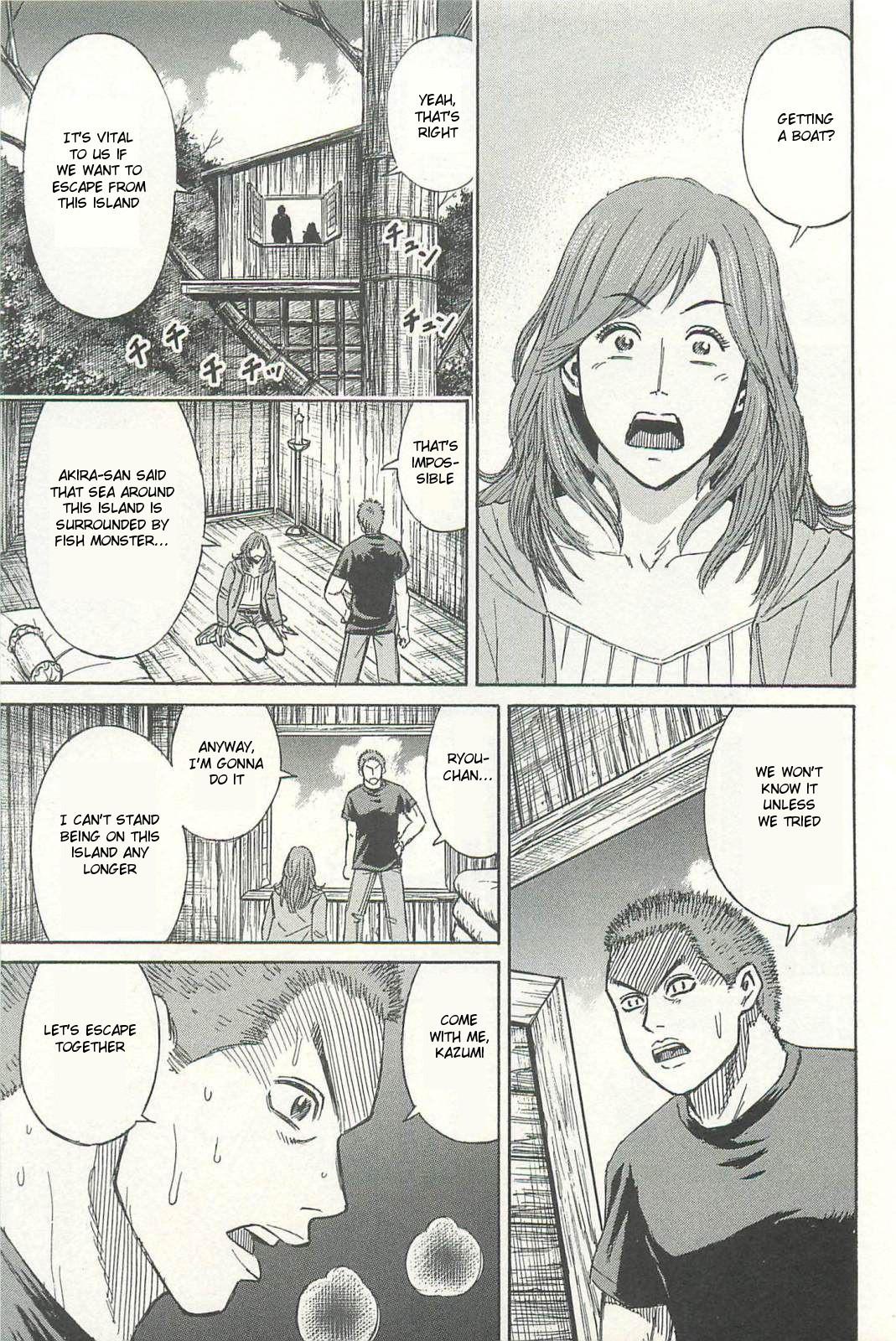 Higanjima – Saigo no 47 Hiai Chapter 8 - Page 3