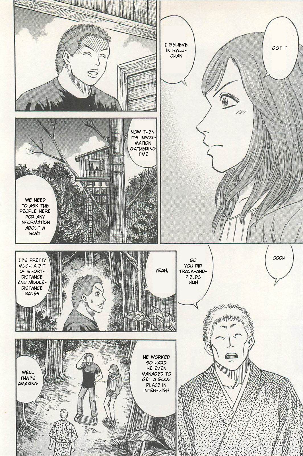 Higanjima – Saigo no 47 Hiai Chapter 8 - Page 4