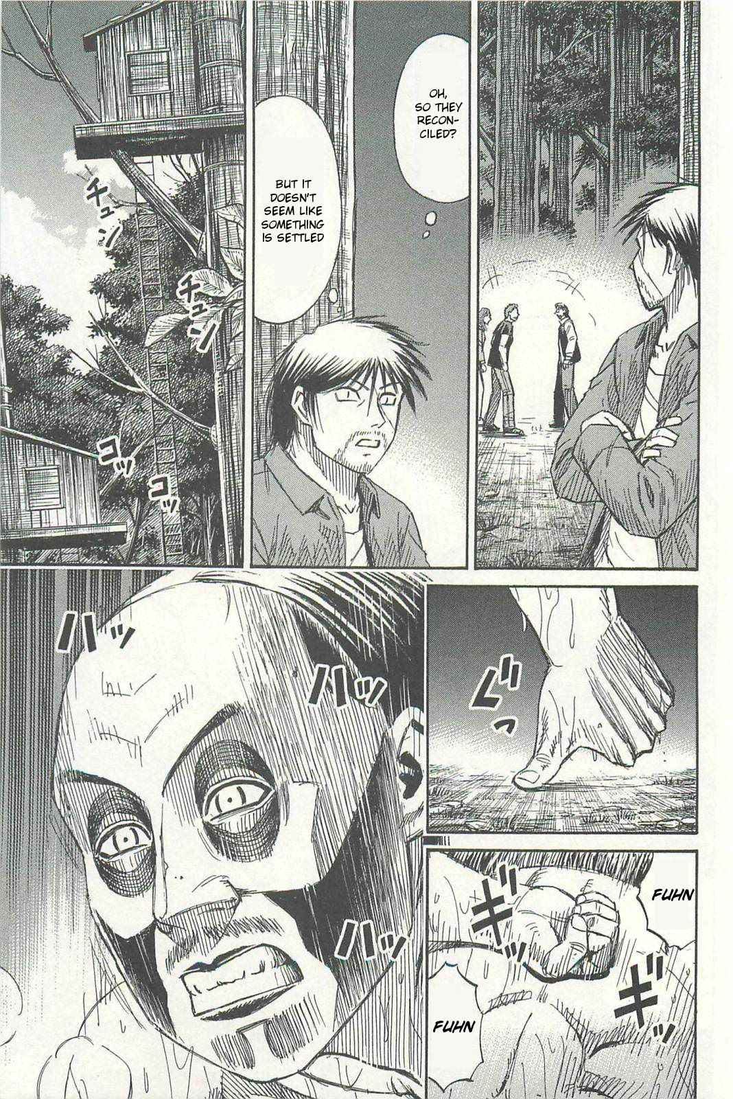 Higanjima – Saigo no 47 Hiai Chapter 8 - Page 7