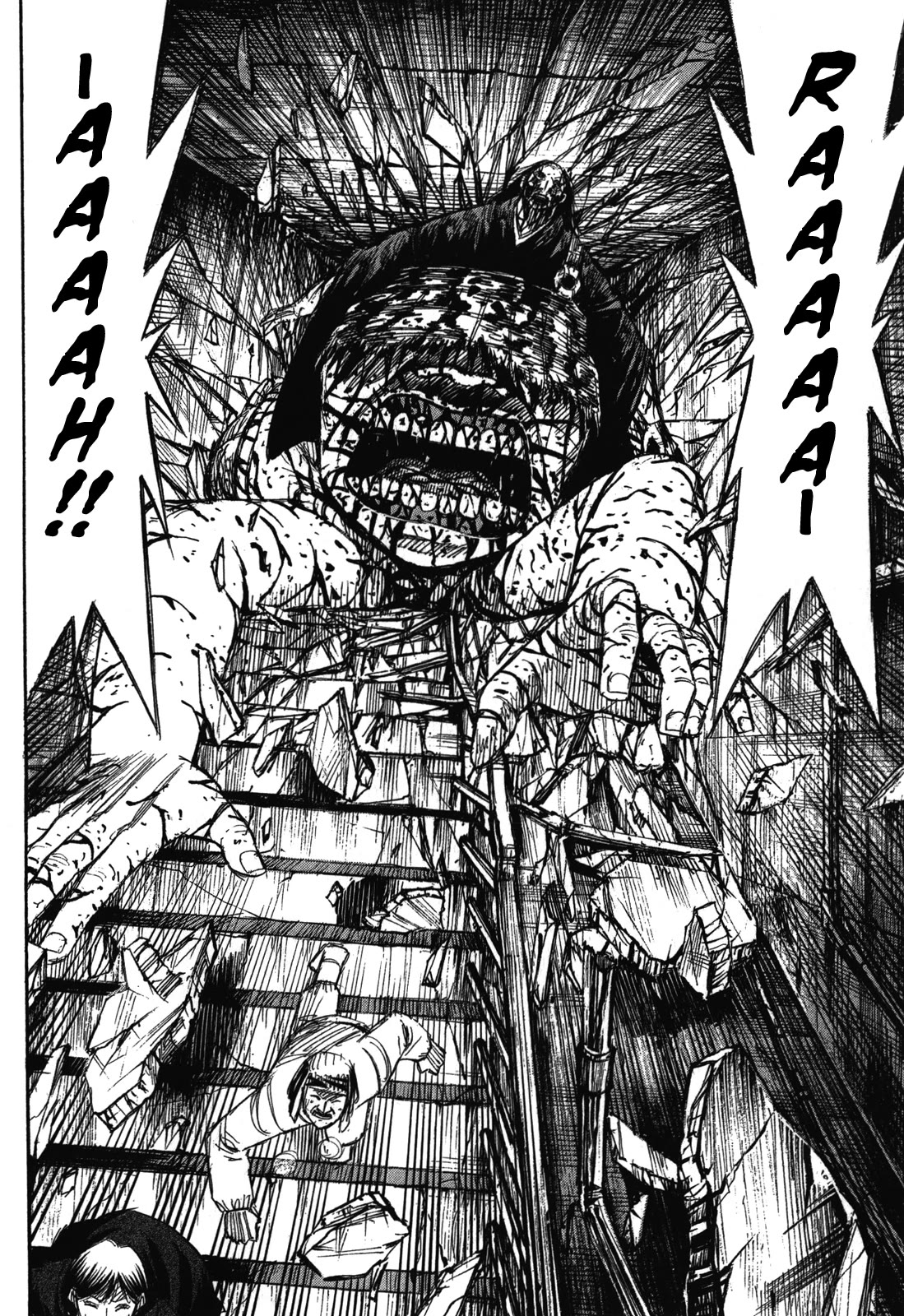 Higanjima – Saigo no 47 Hiai Chapter 80 - Page 11