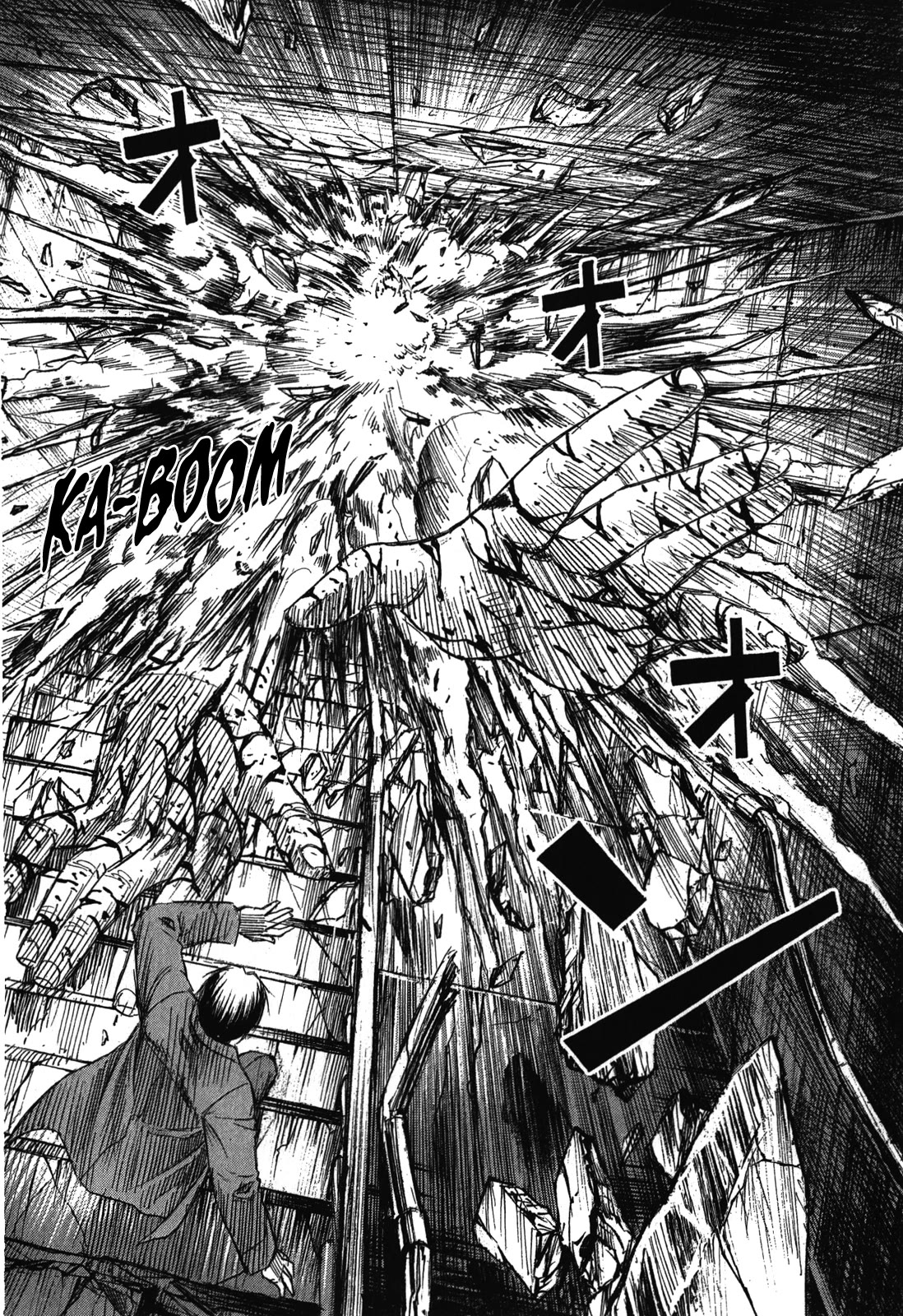Higanjima – Saigo no 47 Hiai Chapter 80 - Page 19