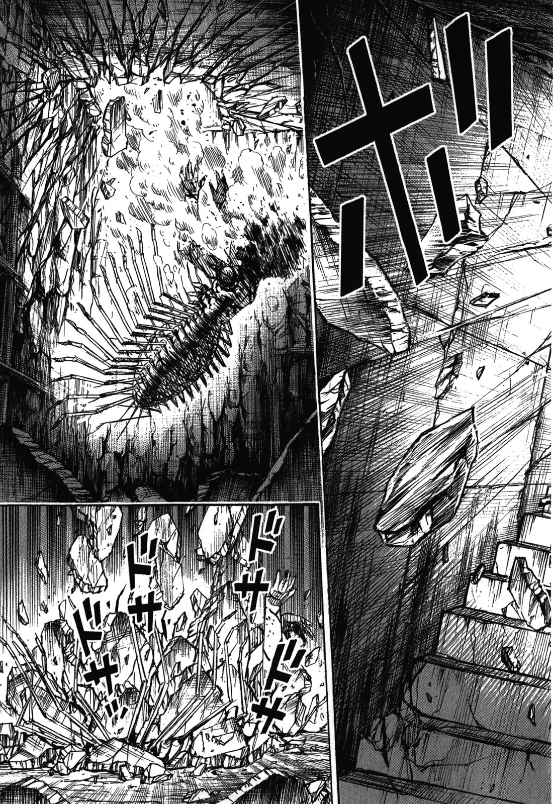 Higanjima – Saigo no 47 Hiai Chapter 80 - Page 20