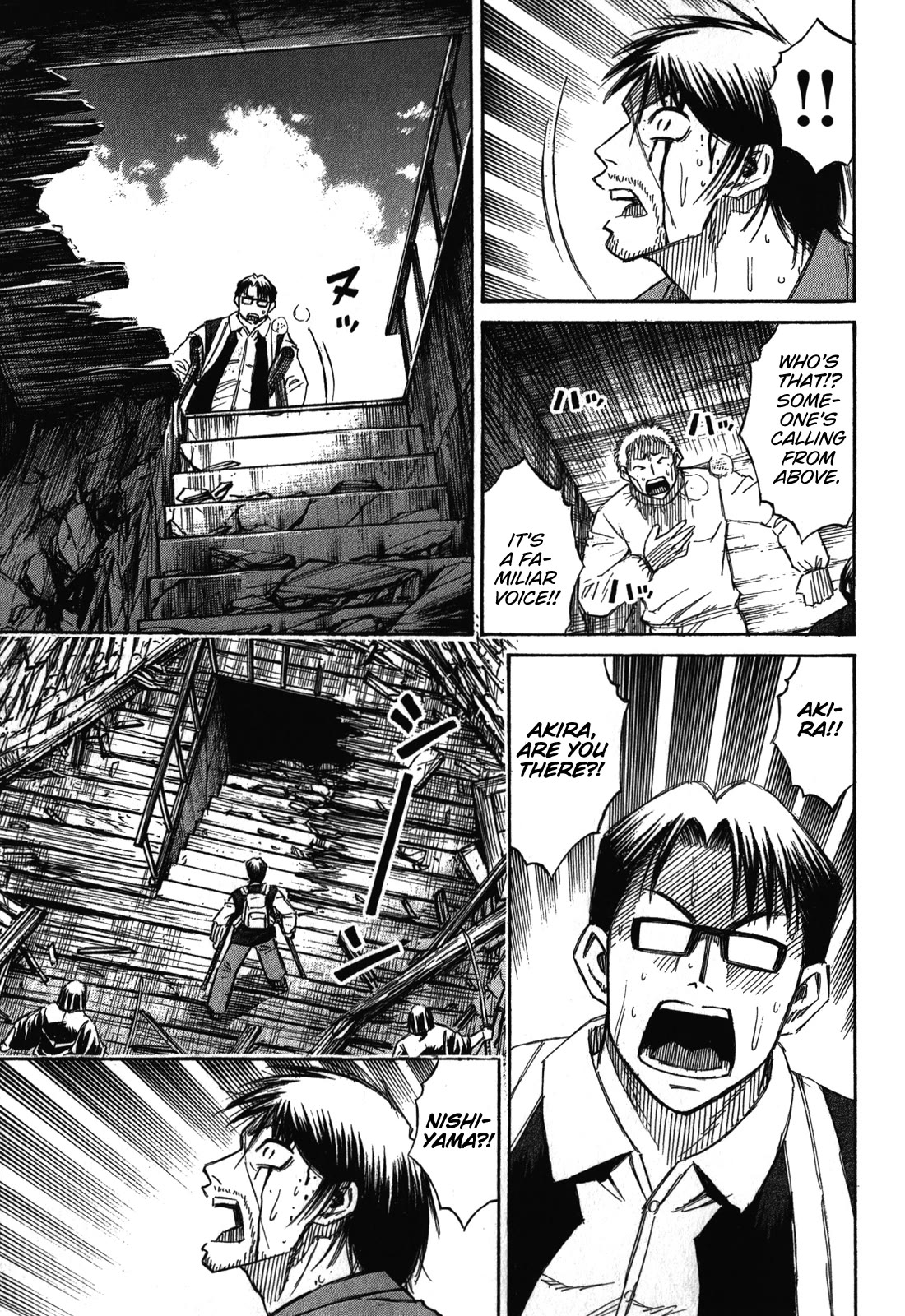 Higanjima – Saigo no 47 Hiai Chapter 80 - Page 4