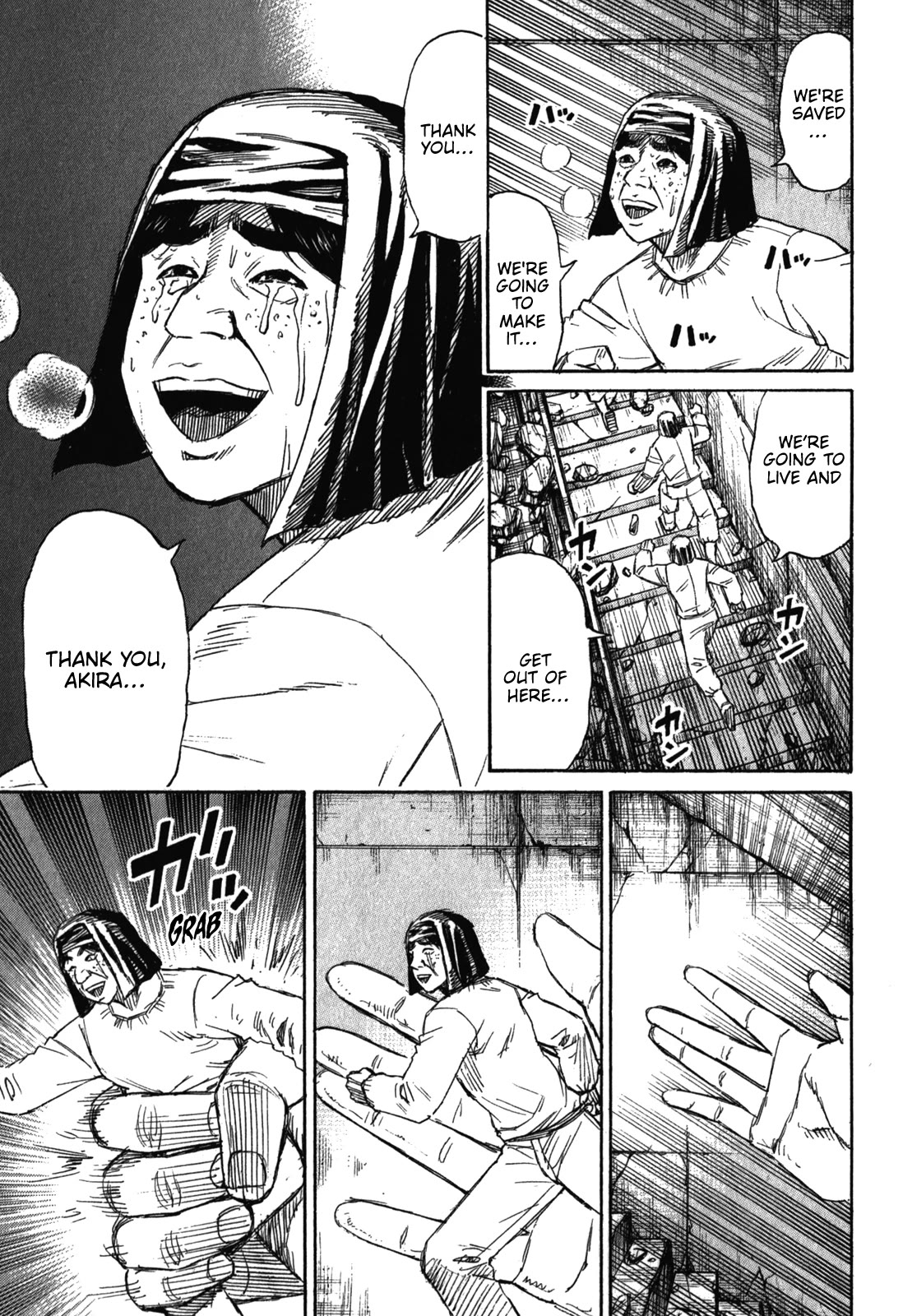 Higanjima – Saigo no 47 Hiai Chapter 80 - Page 6