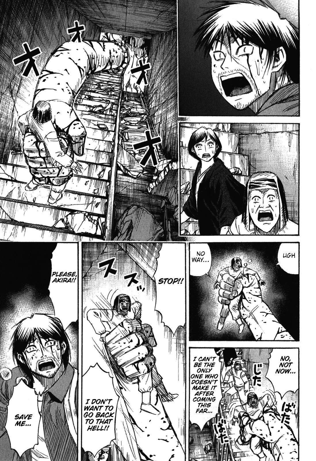 Higanjima – Saigo no 47 Hiai Chapter 80 - Page 8