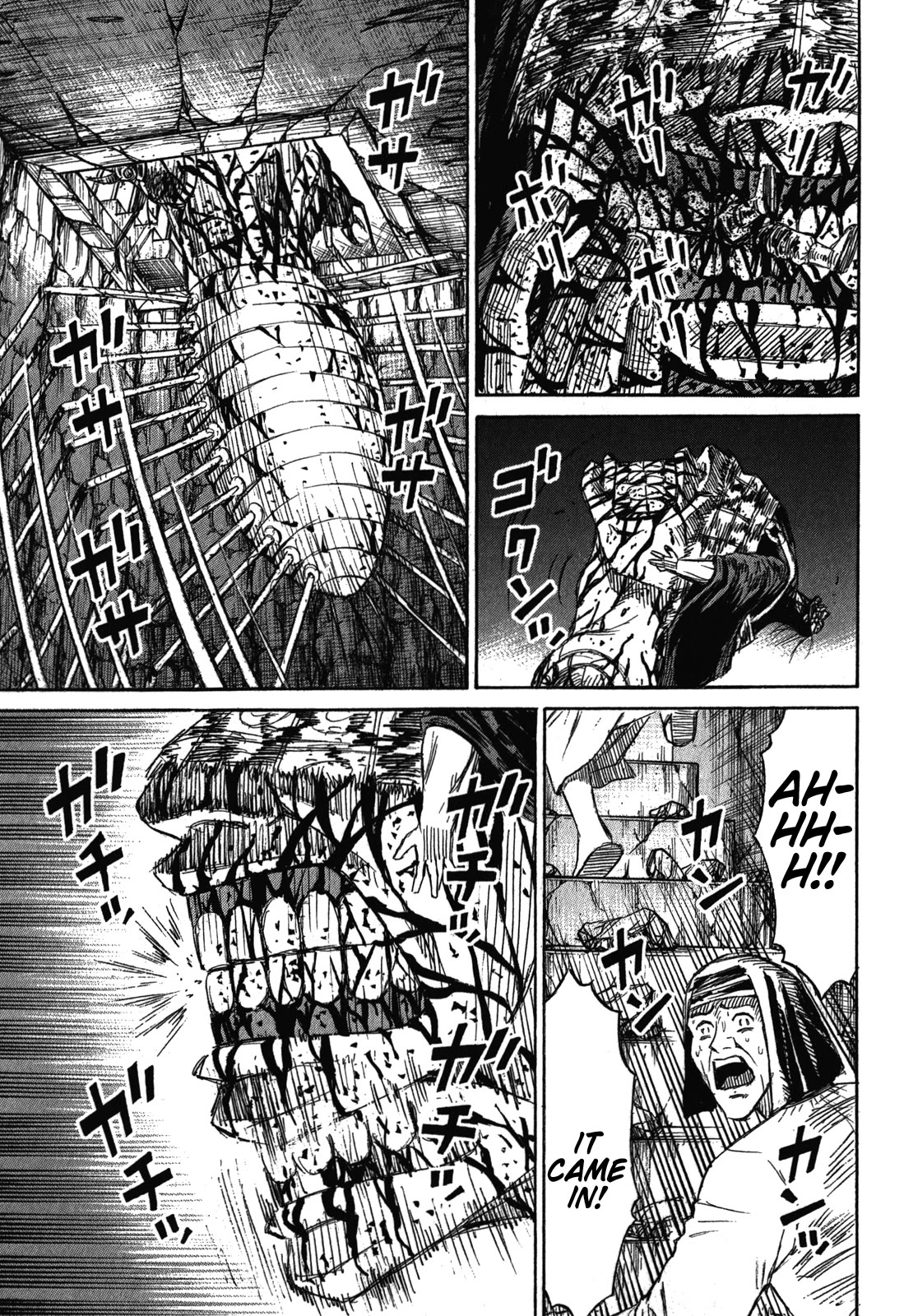 Higanjima – Saigo no 47 Hiai Chapter 80 - Page 10