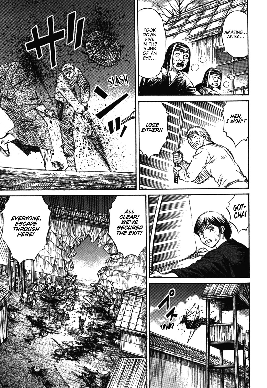 Higanjima – Saigo no 47 Hiai Chapter 81 - Page 13