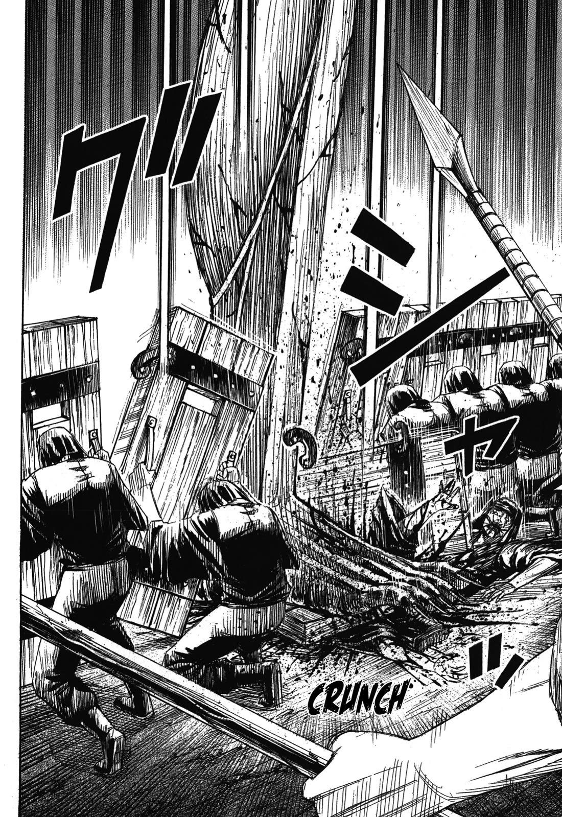 Higanjima – Saigo no 47 Hiai Chapter 81 - Page 6