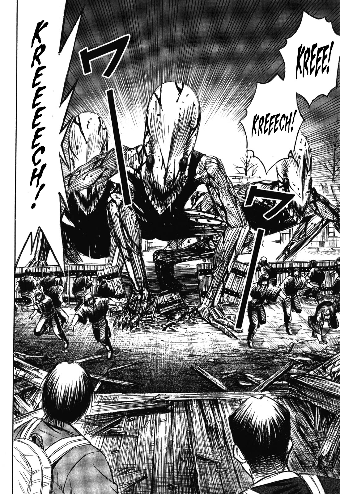Higanjima – Saigo no 47 Hiai Chapter 81 - Page 8