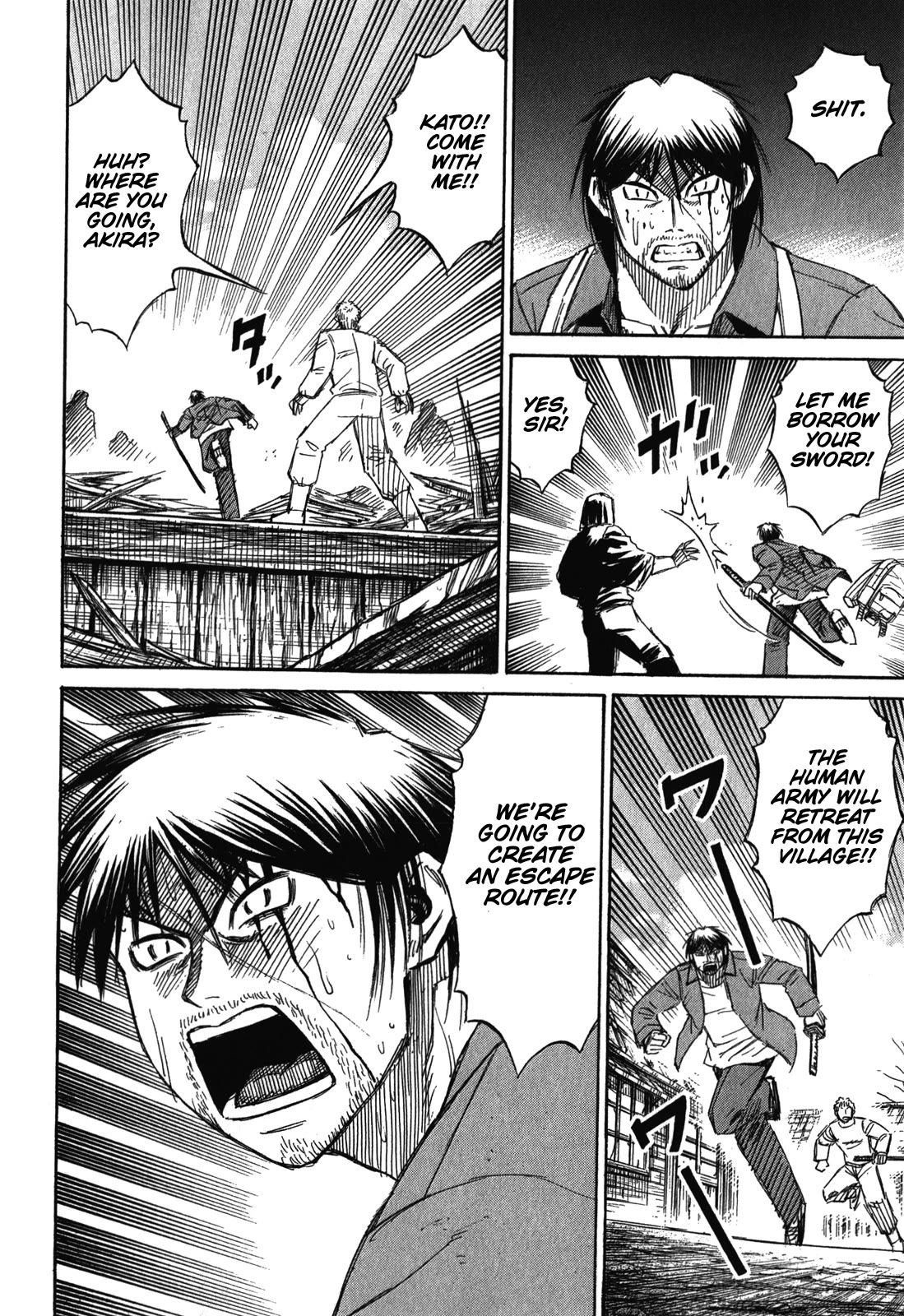 Higanjima – Saigo no 47 Hiai Chapter 81 - Page 10