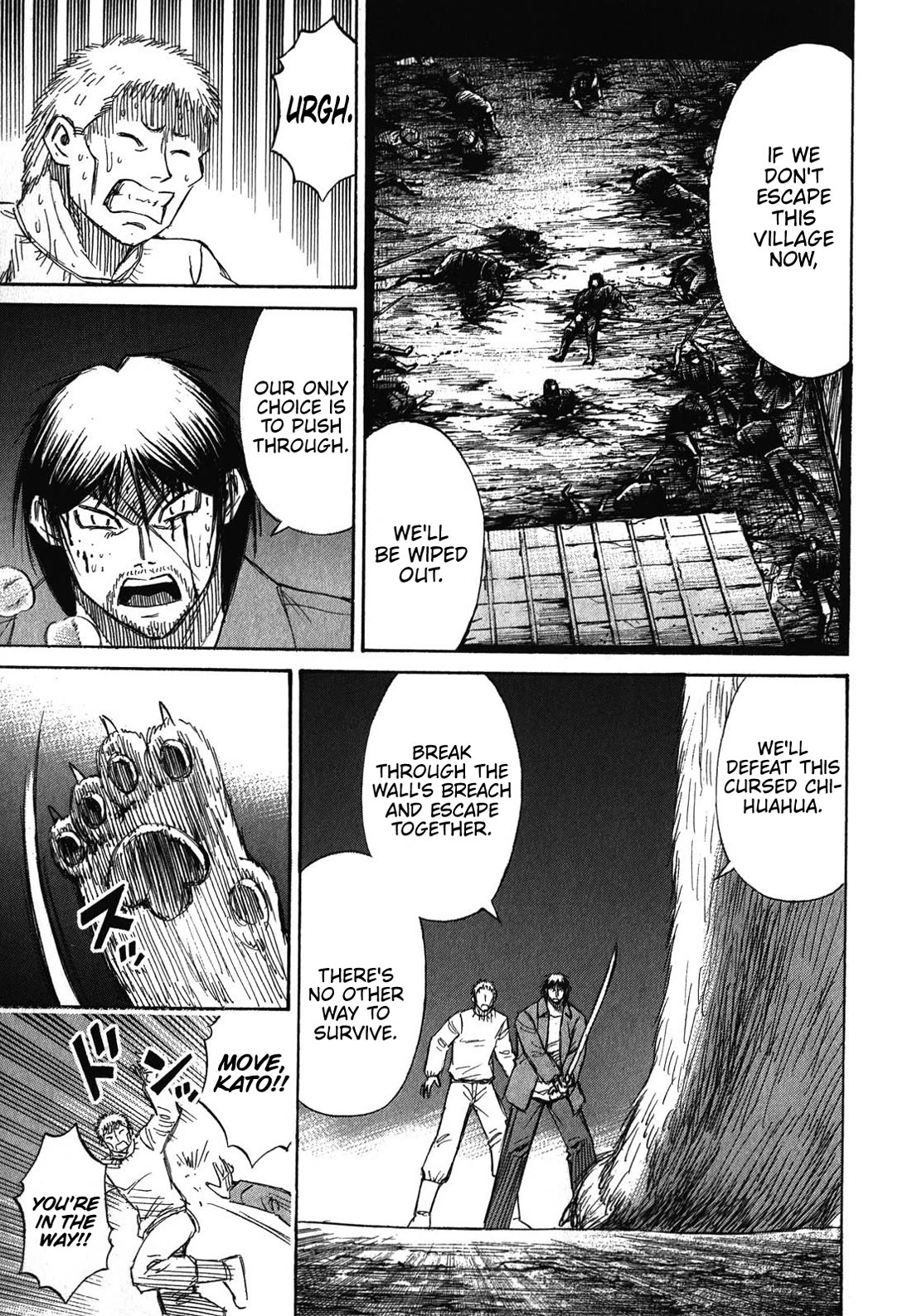 Higanjima – Saigo no 47 Hiai Chapter 82 - Page 11