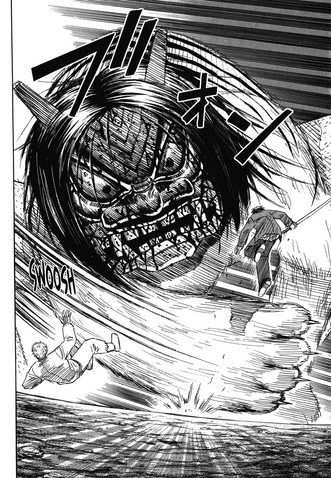 Higanjima – Saigo no 47 Hiai Chapter 82 - Page 12
