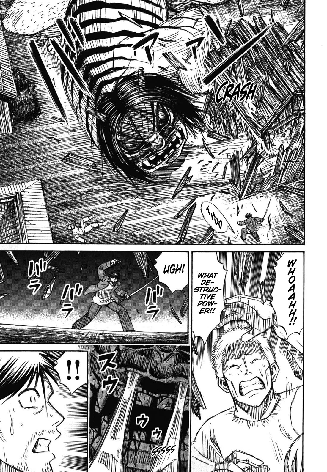 Higanjima – Saigo no 47 Hiai Chapter 82 - Page 13