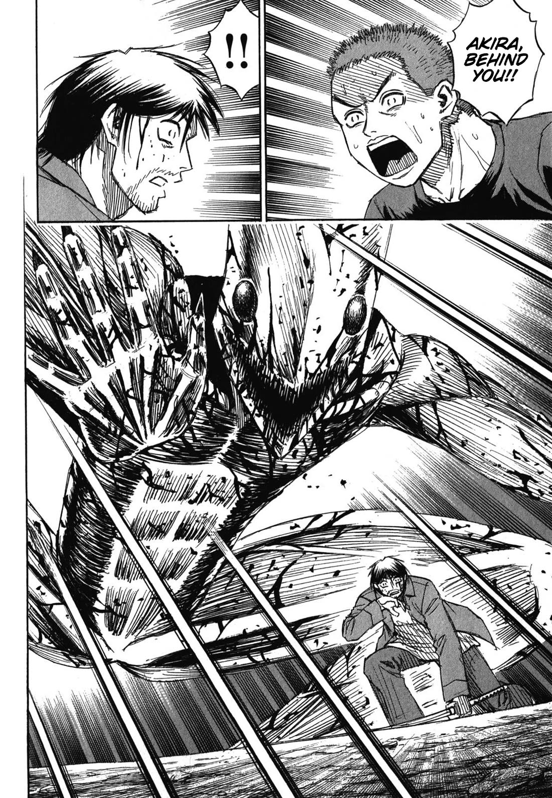 Higanjima – Saigo no 47 Hiai Chapter 82 - Page 15
