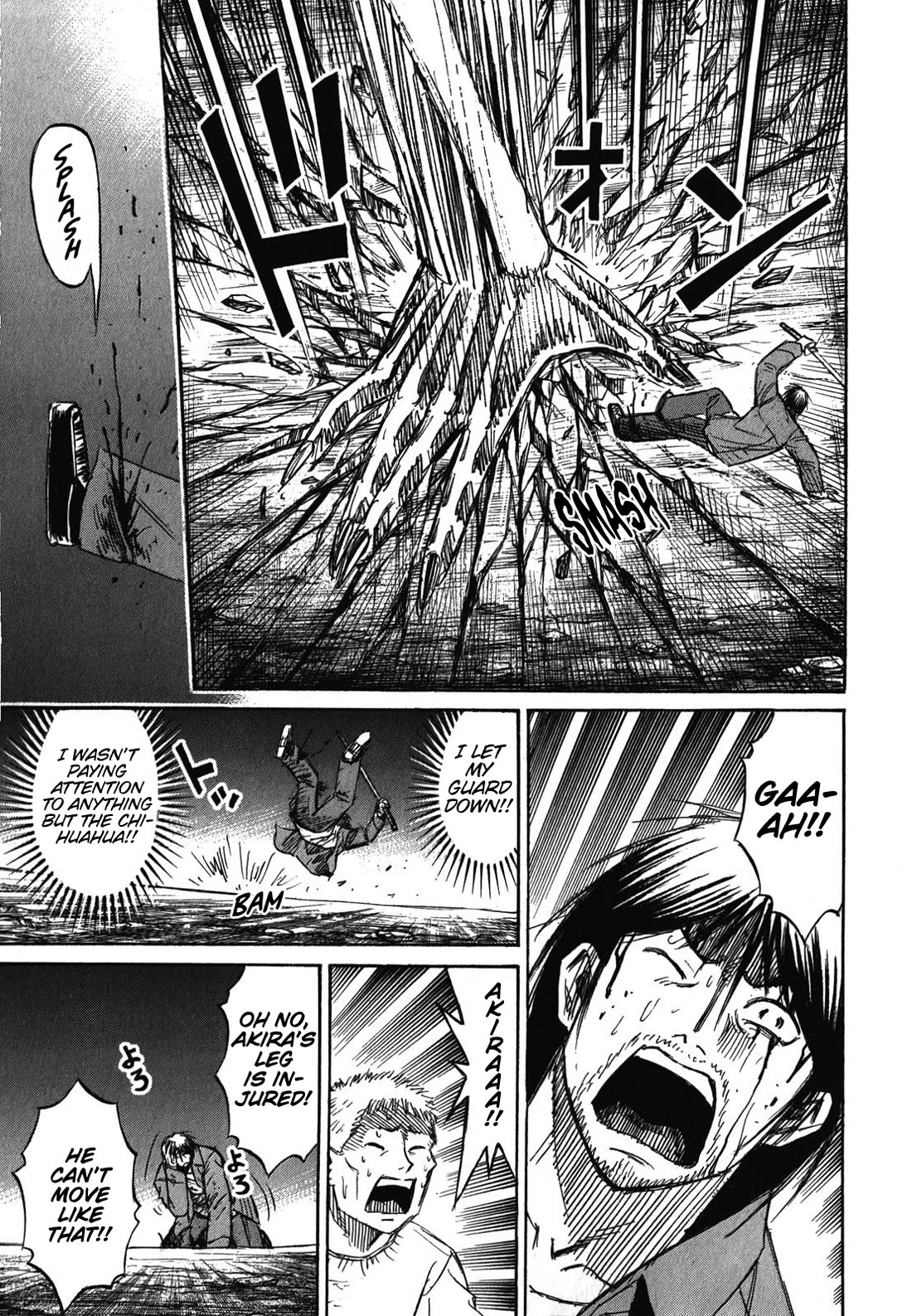 Higanjima – Saigo no 47 Hiai Chapter 82 - Page 16