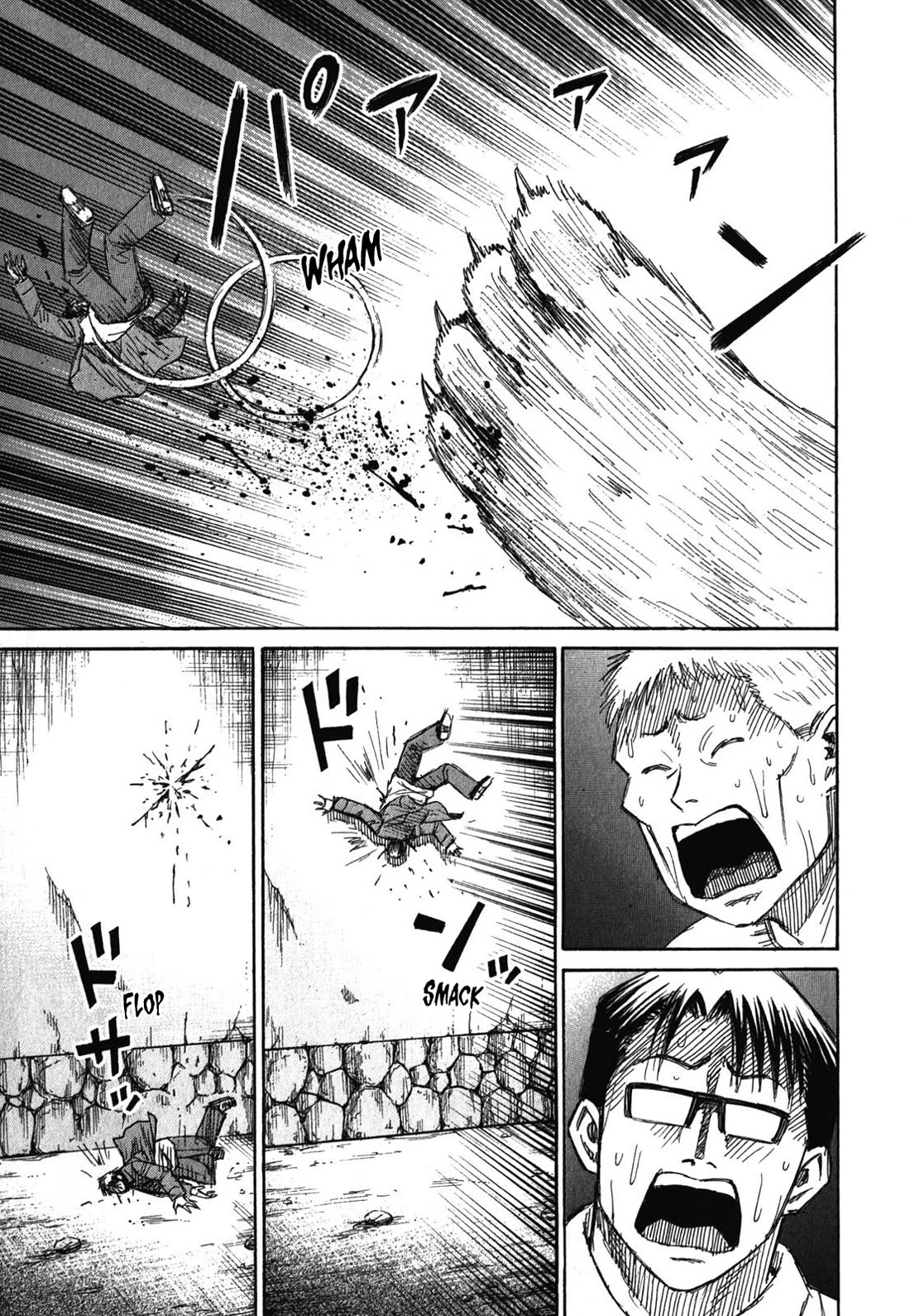 Higanjima – Saigo no 47 Hiai Chapter 82 - Page 18