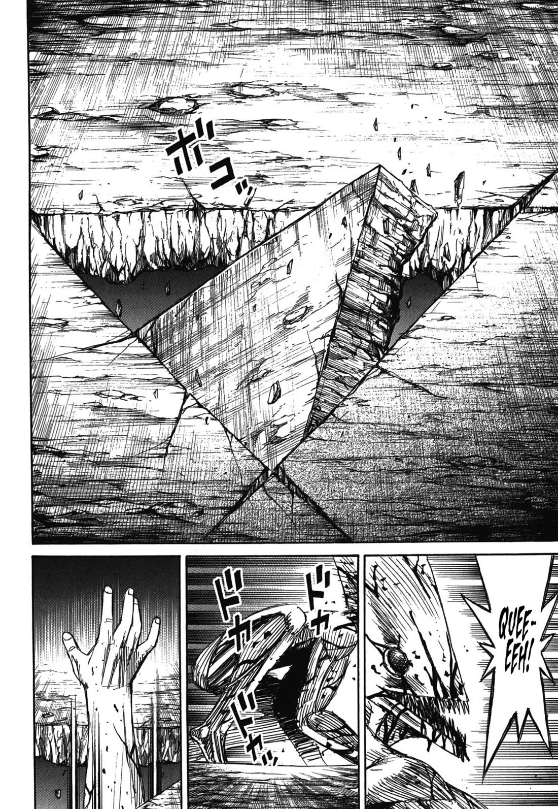 Higanjima – Saigo no 47 Hiai Chapter 83 - Page 14