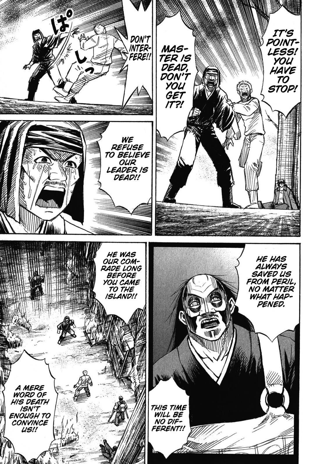 Higanjima – Saigo no 47 Hiai Chapter 83 - Page 5
