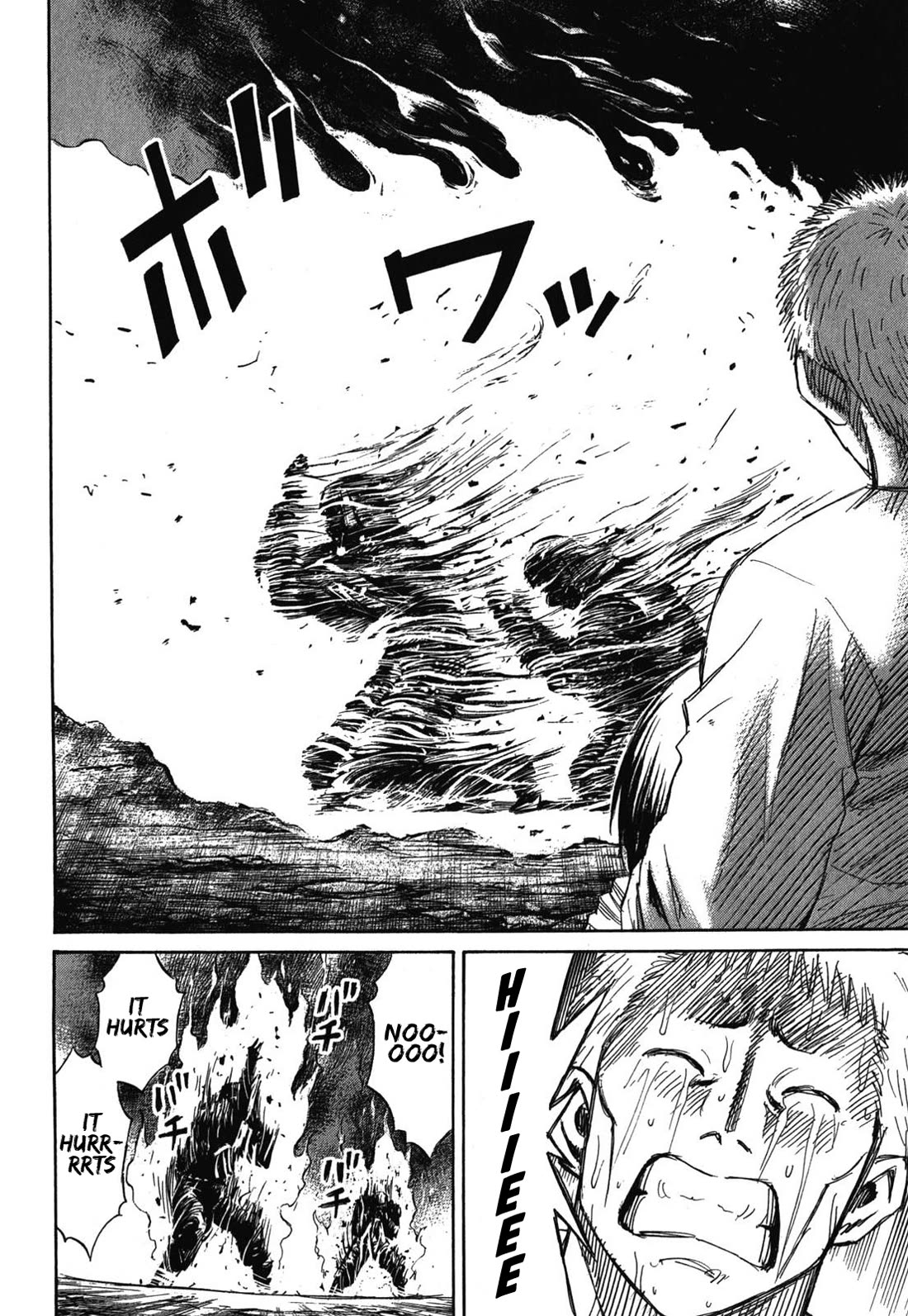Higanjima – Saigo no 47 Hiai Chapter 83 - Page 8
