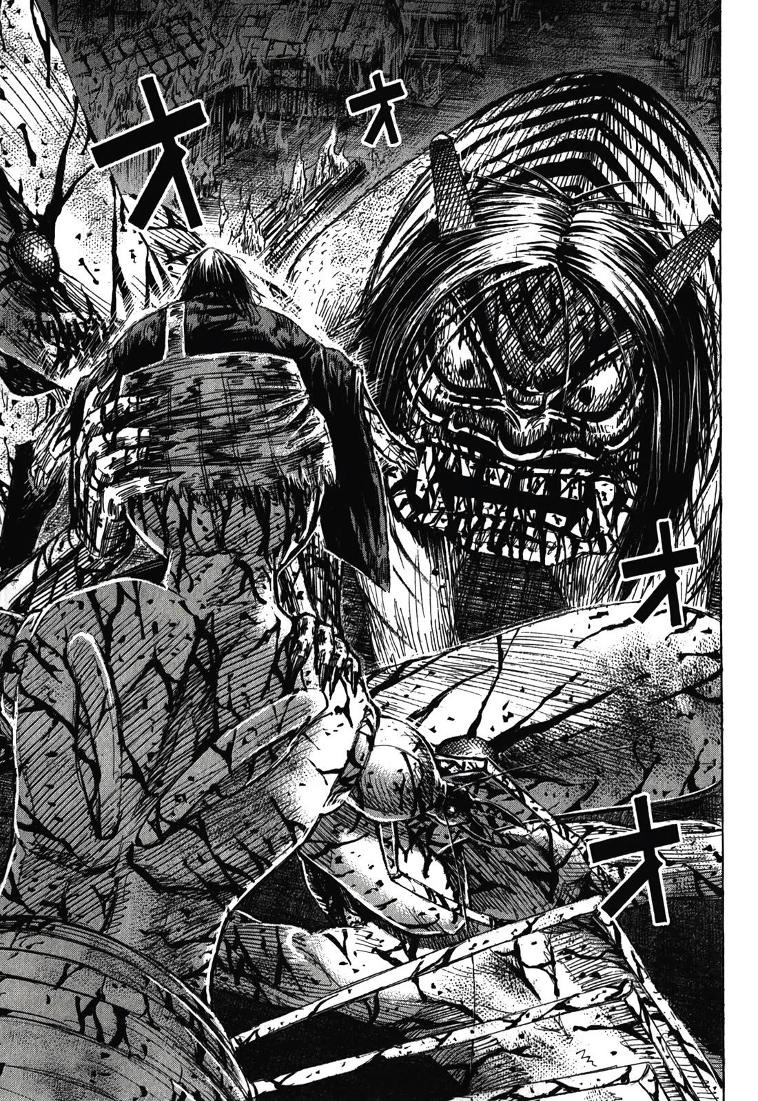 Higanjima – Saigo no 47 Hiai Chapter 84 - Page 11