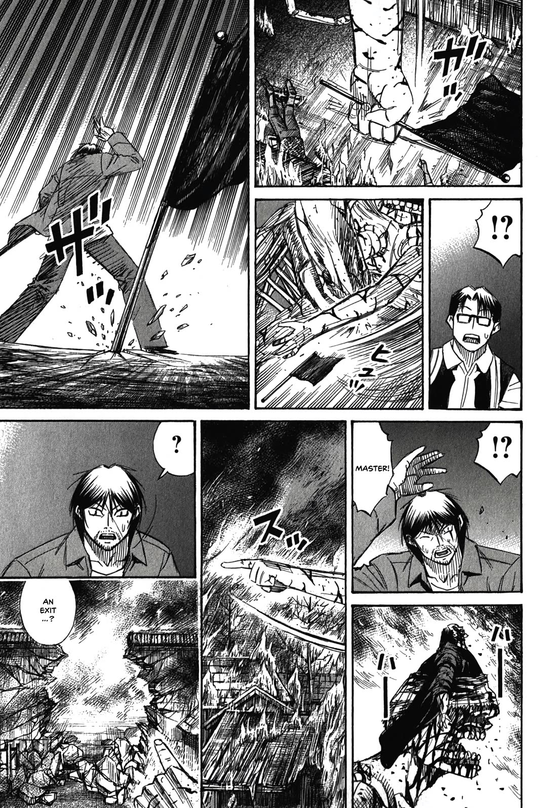 Higanjima – Saigo no 47 Hiai Chapter 84 - Page 13
