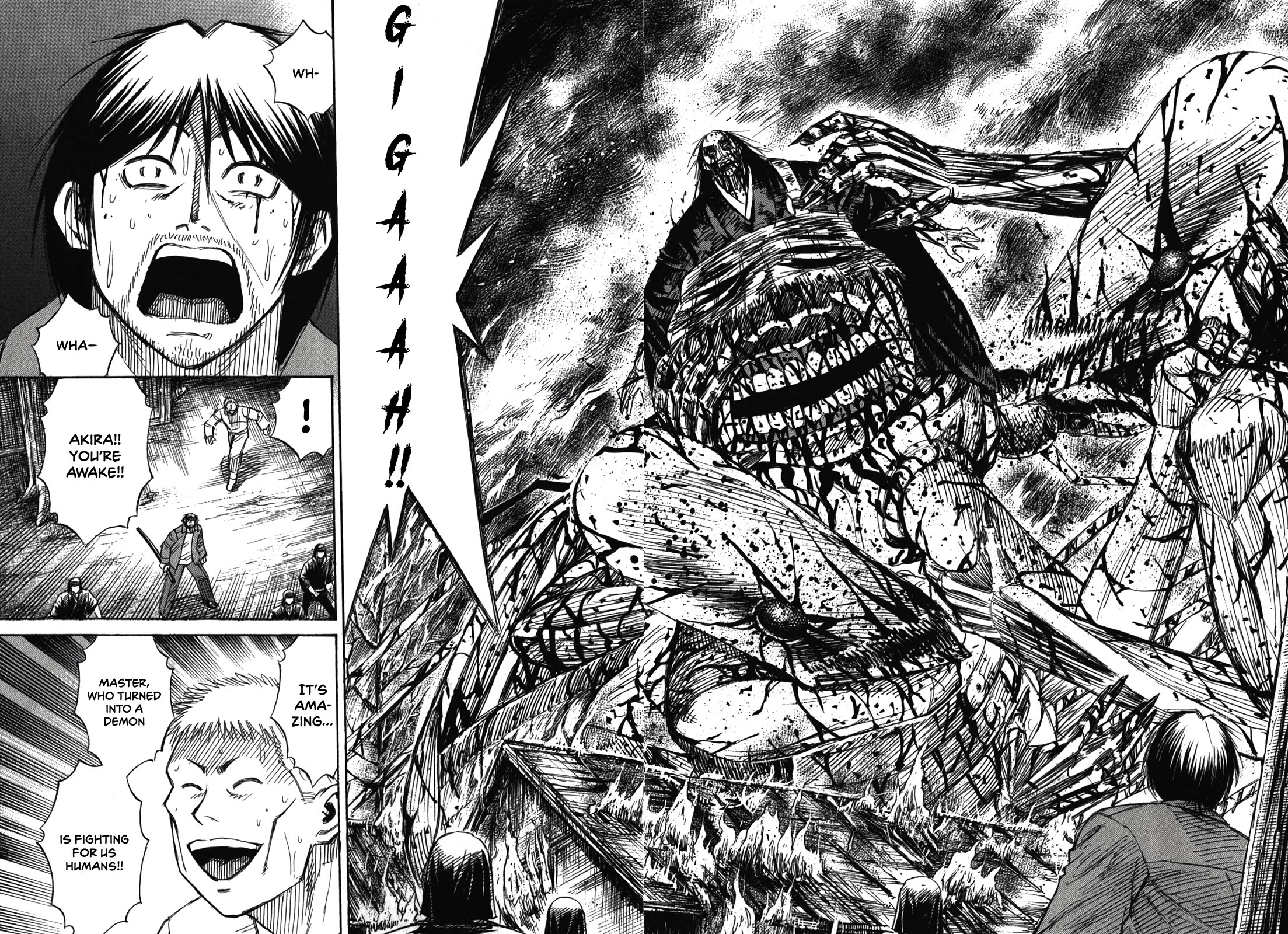 Higanjima – Saigo no 47 Hiai Chapter 84 - Page 9