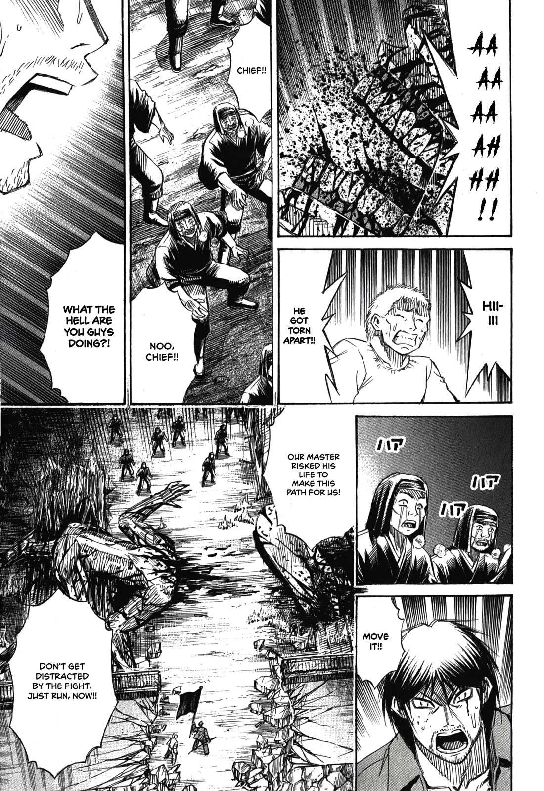 Higanjima – Saigo no 47 Hiai Chapter 85 - Page 11