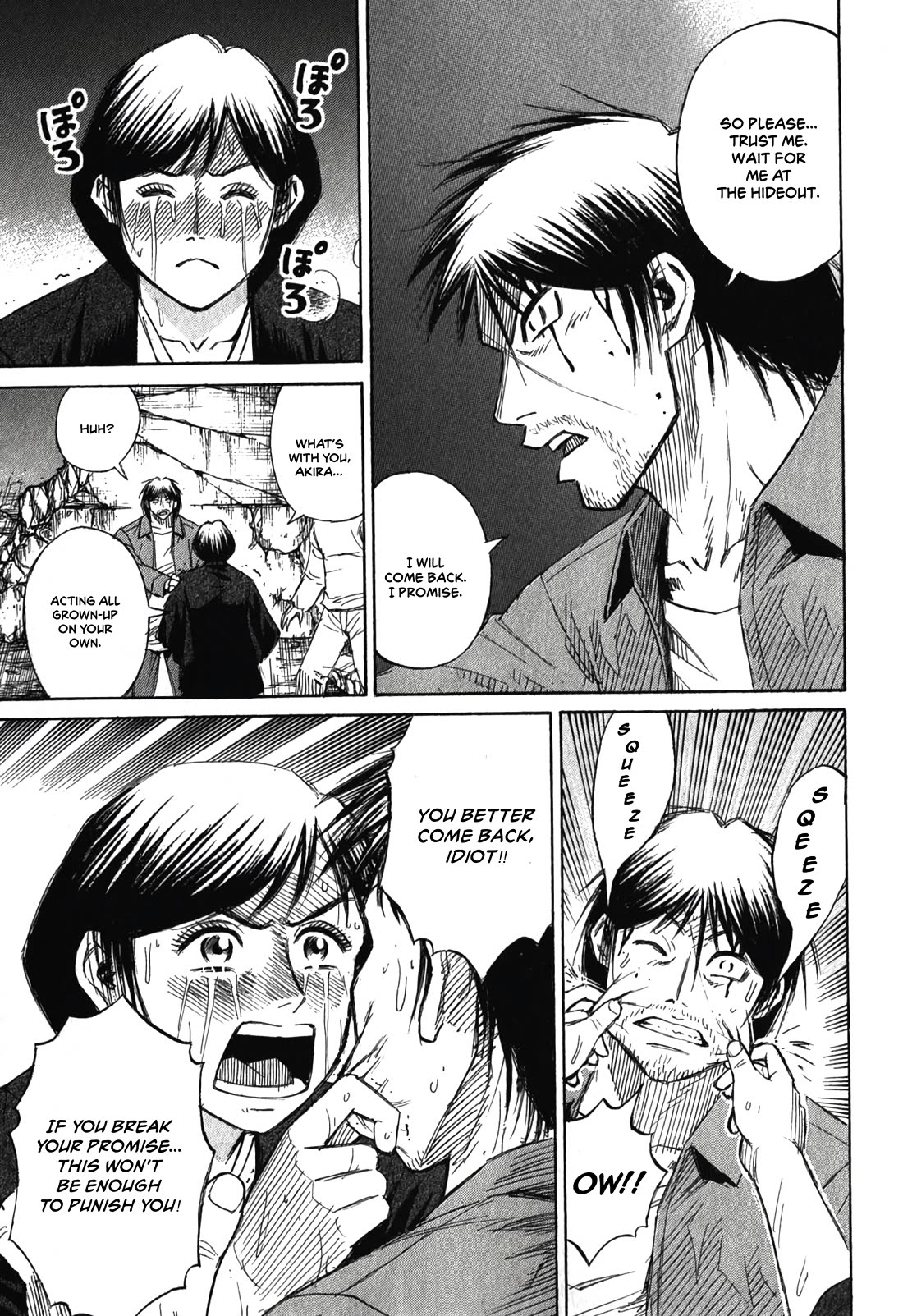 Higanjima – Saigo no 47 Hiai Chapter 85 - Page 15