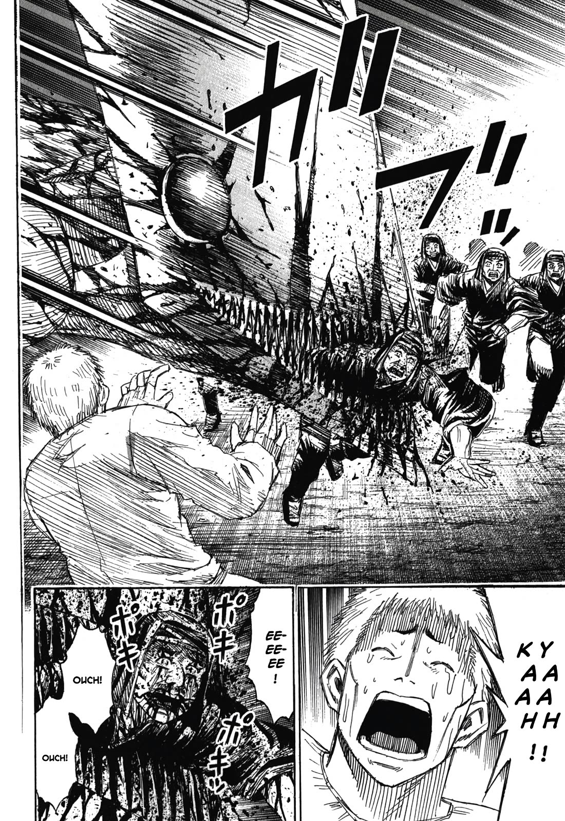 Higanjima – Saigo no 47 Hiai Chapter 85 - Page 5