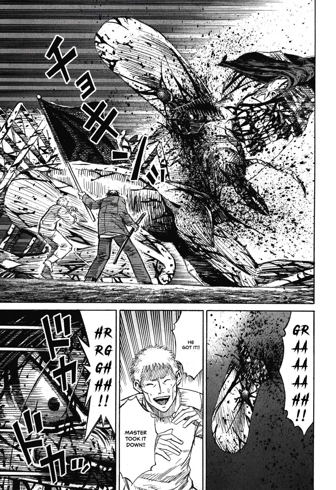 Higanjima – Saigo no 47 Hiai Chapter 85 - Page 8