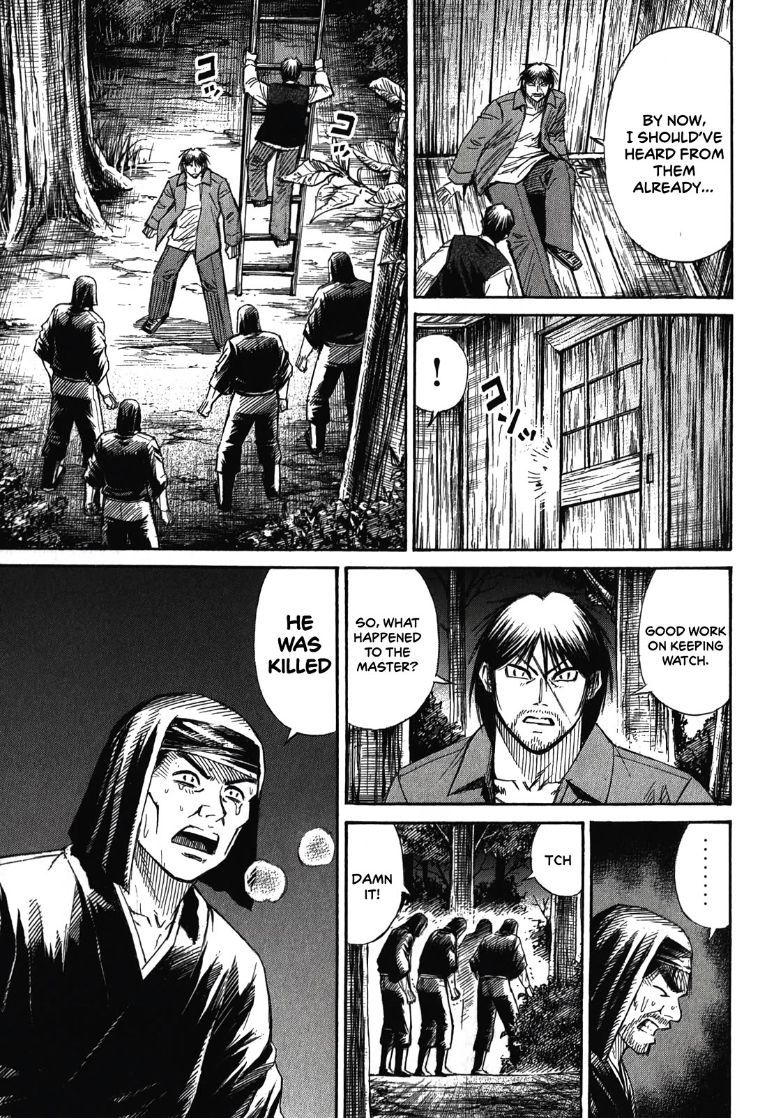 Higanjima – Saigo no 47 Hiai Chapter 86 - Page 11