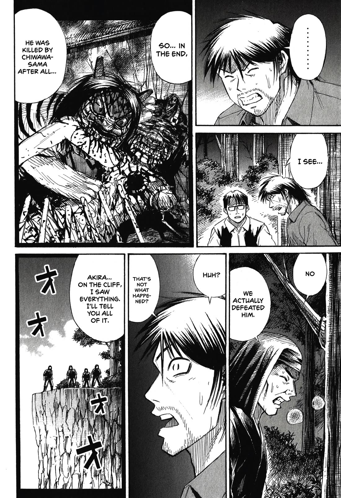 Higanjima – Saigo no 47 Hiai Chapter 86 - Page 12