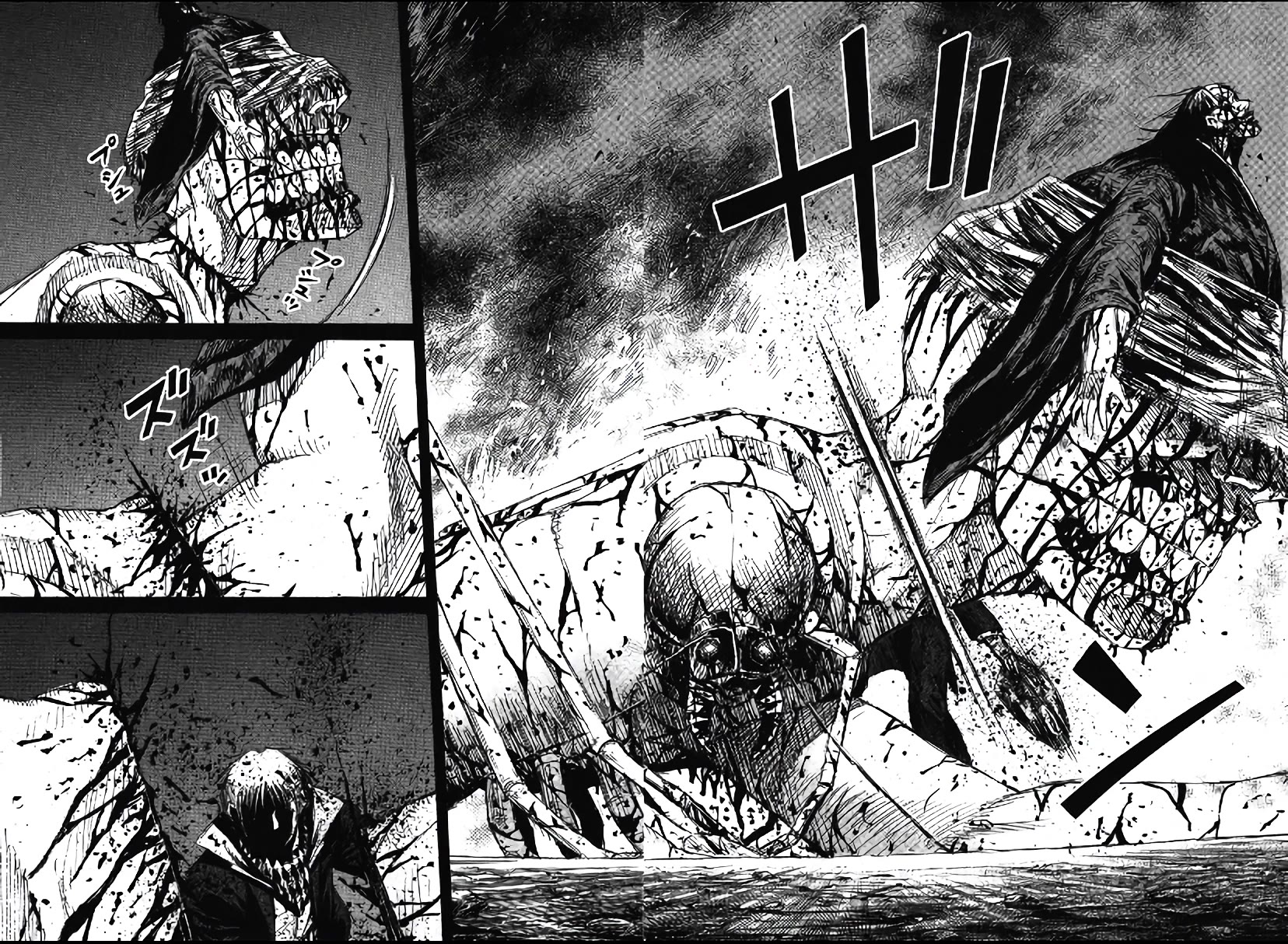 Higanjima – Saigo no 47 Hiai Chapter 86 - Page 18