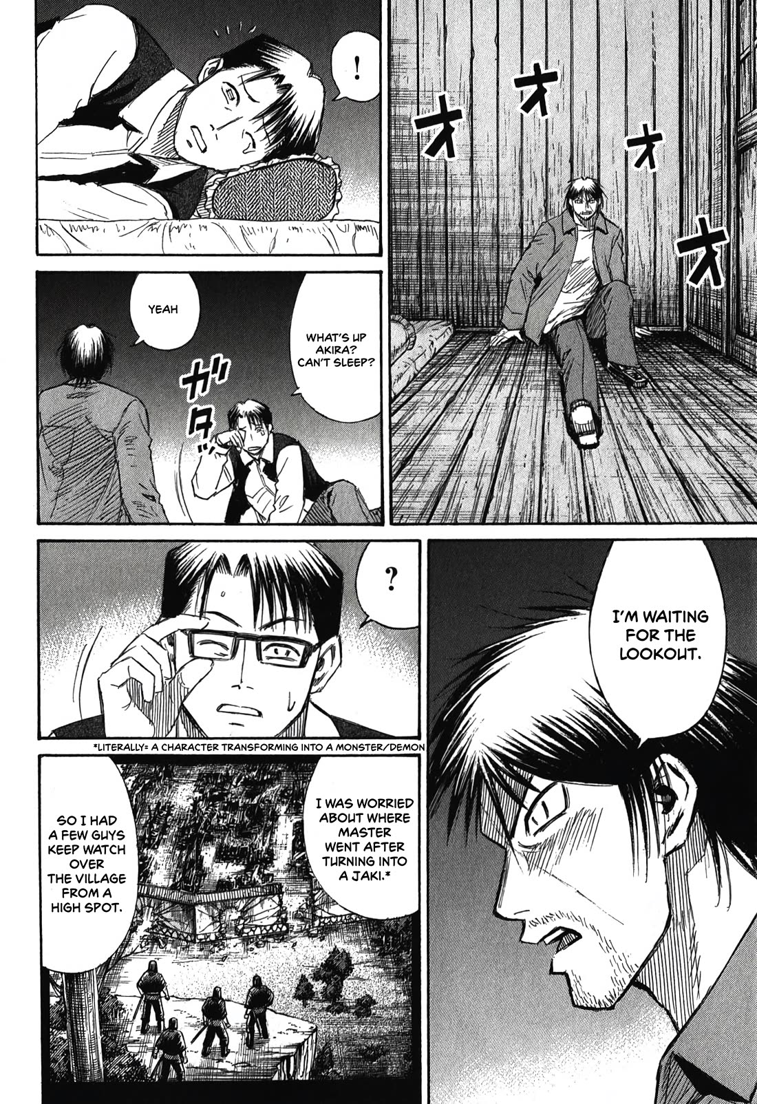 Higanjima – Saigo no 47 Hiai Chapter 86 - Page 10