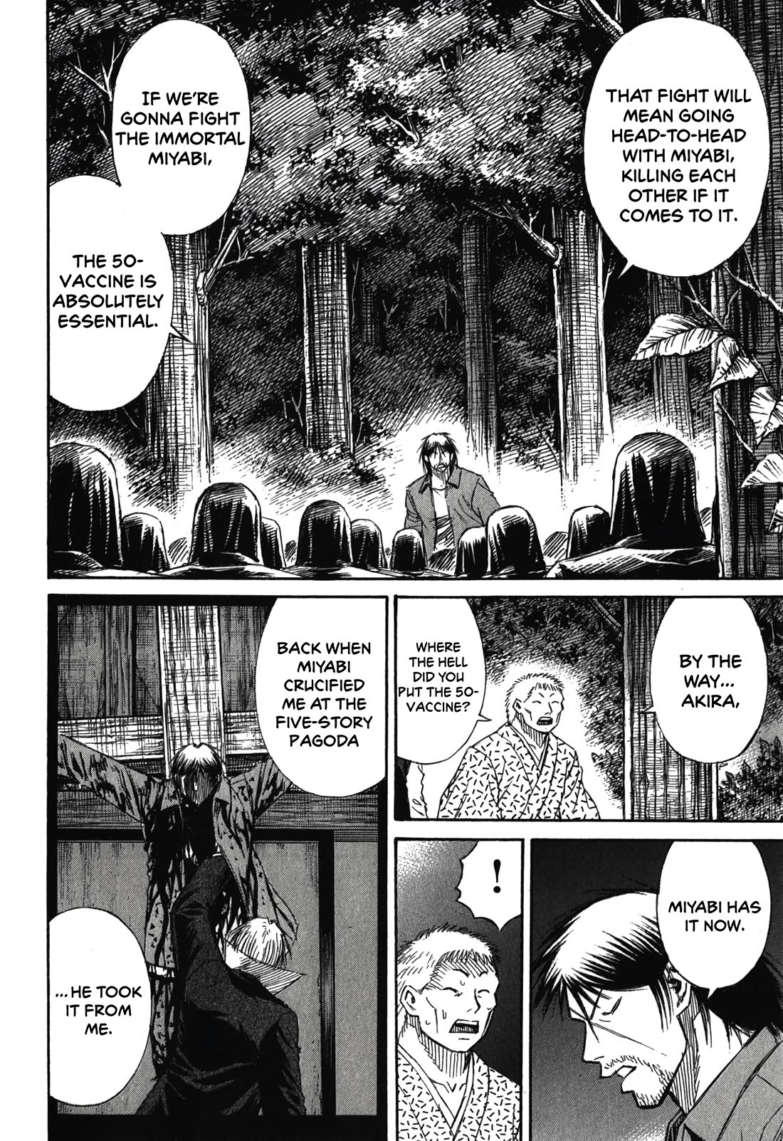 Higanjima – Saigo no 47 Hiai Chapter 87 - Page 16