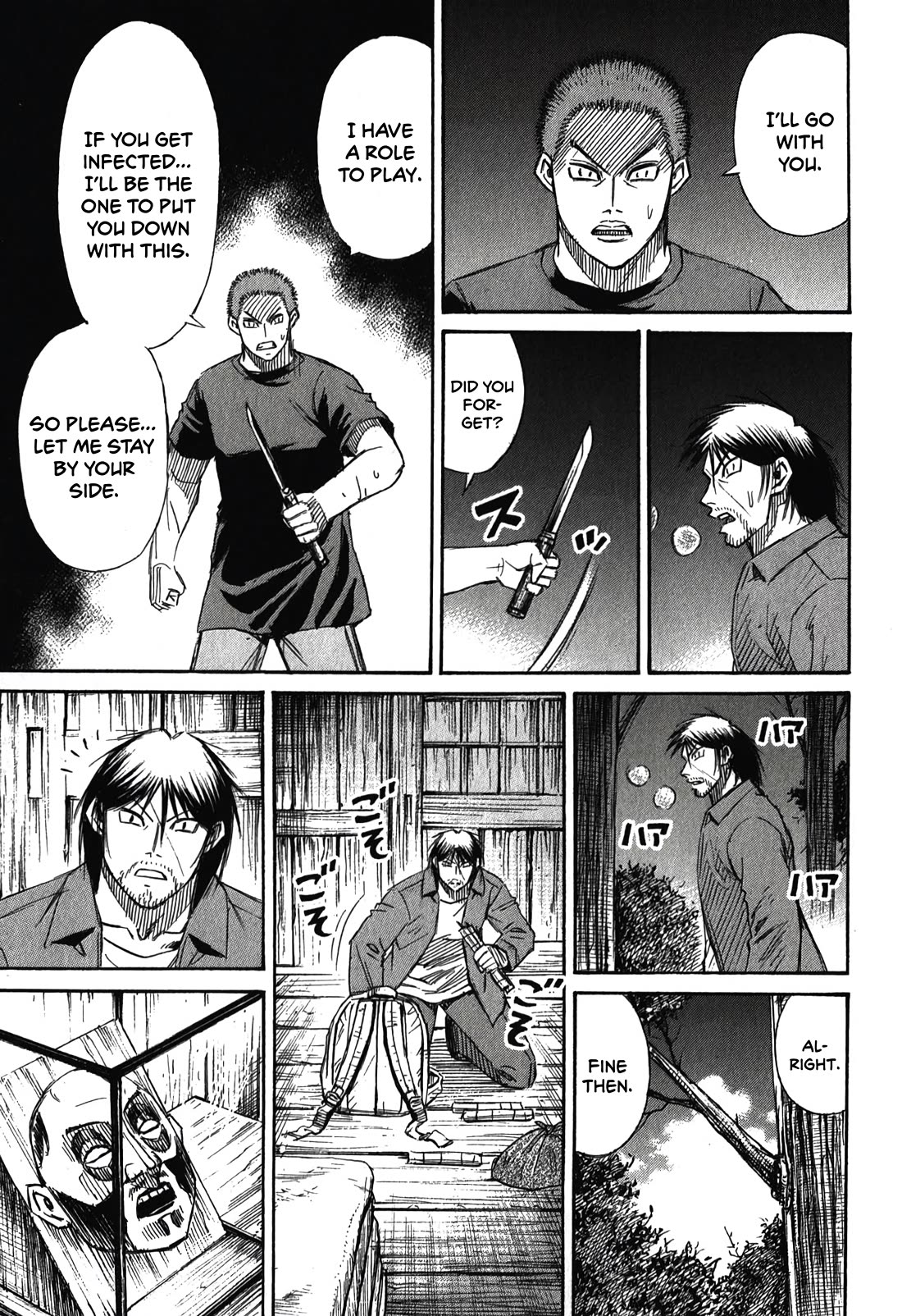 Higanjima – Saigo no 47 Hiai Chapter 87 - Page 19