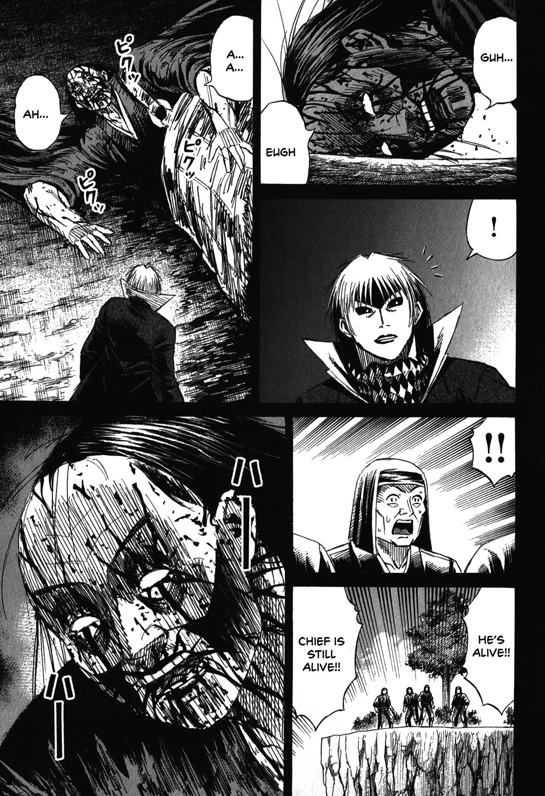Higanjima – Saigo no 47 Hiai Chapter 87 - Page 3