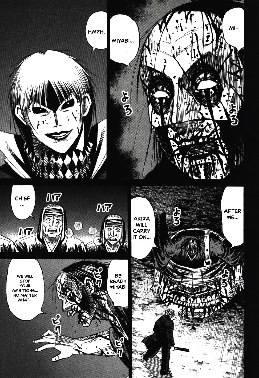 Higanjima – Saigo no 47 Hiai Chapter 87 - Page 5