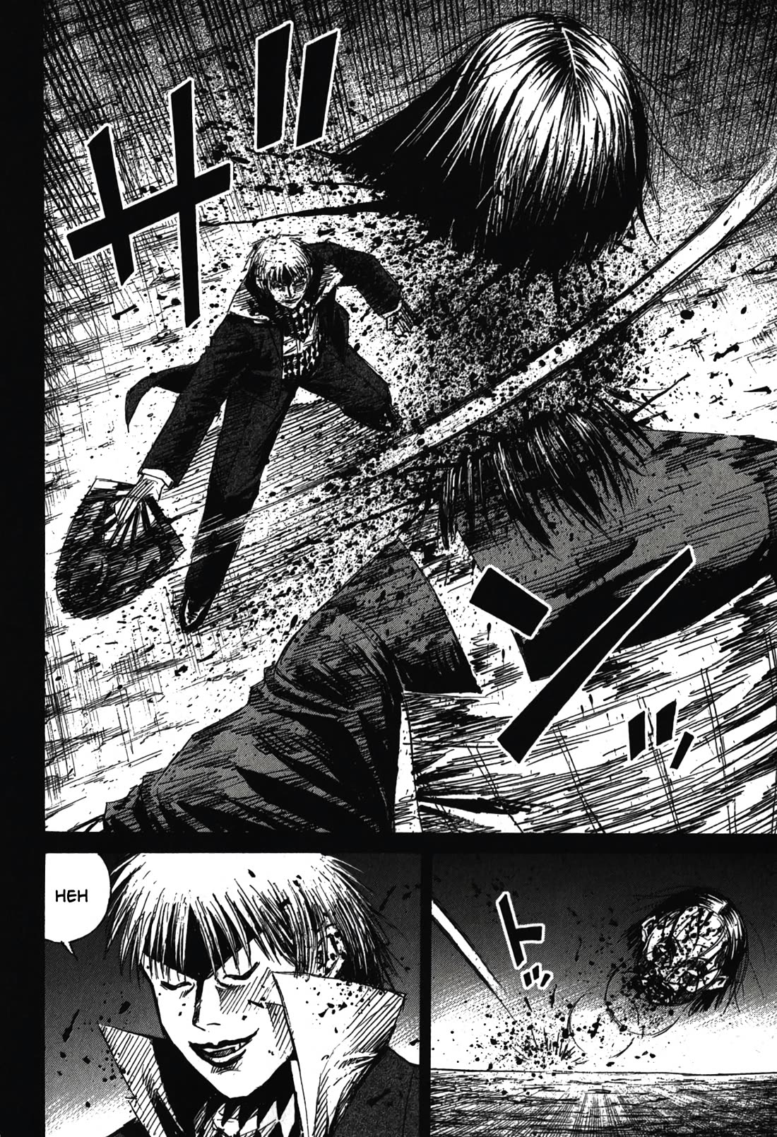 Higanjima – Saigo no 47 Hiai Chapter 87 - Page 6