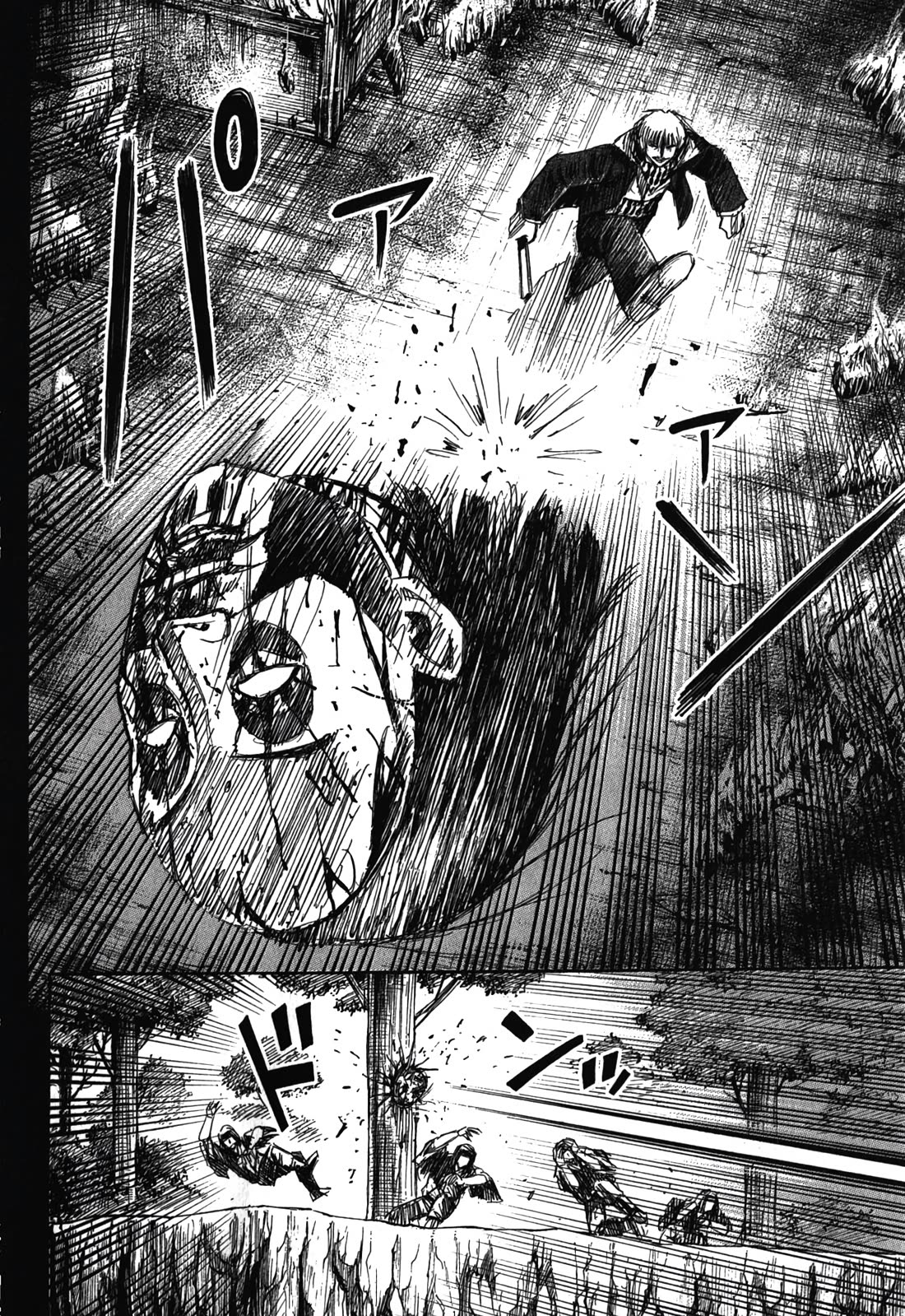 Higanjima – Saigo no 47 Hiai Chapter 87 - Page 8