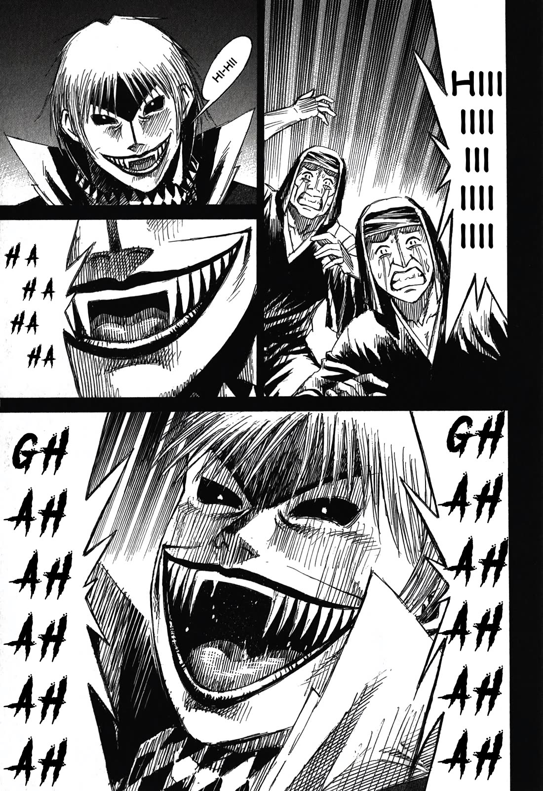 Higanjima – Saigo no 47 Hiai Chapter 87 - Page 9