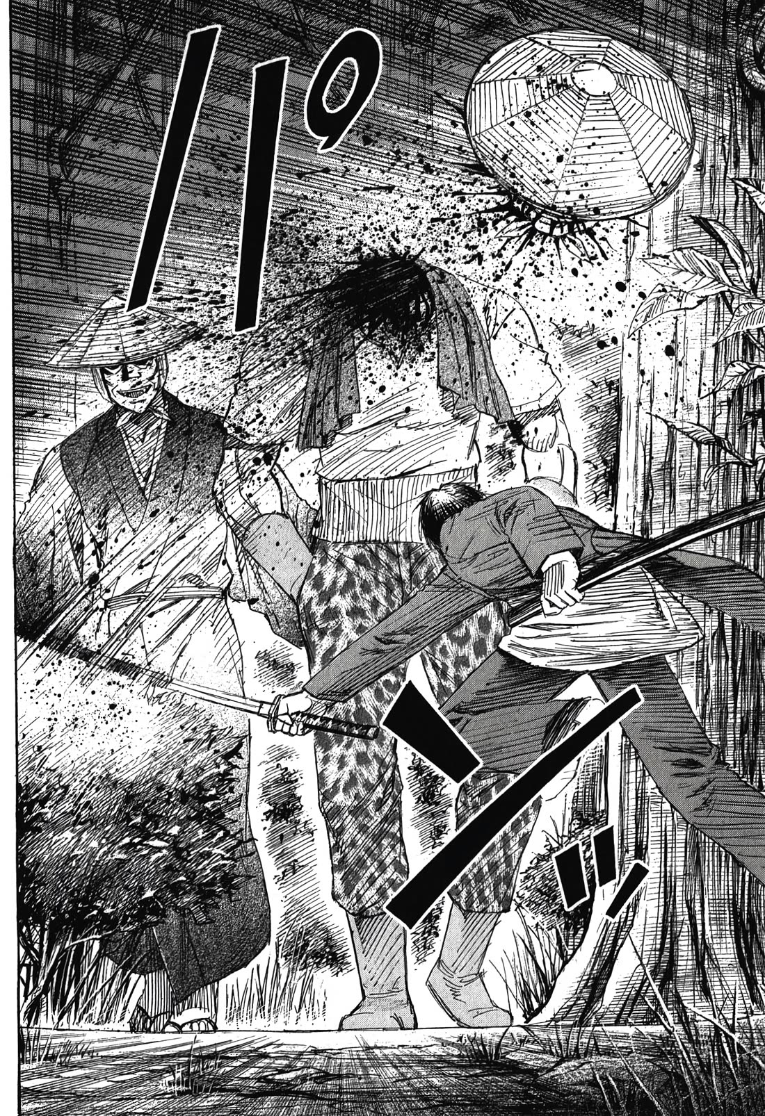 Higanjima – Saigo no 47 Hiai Chapter 88 - Page 12