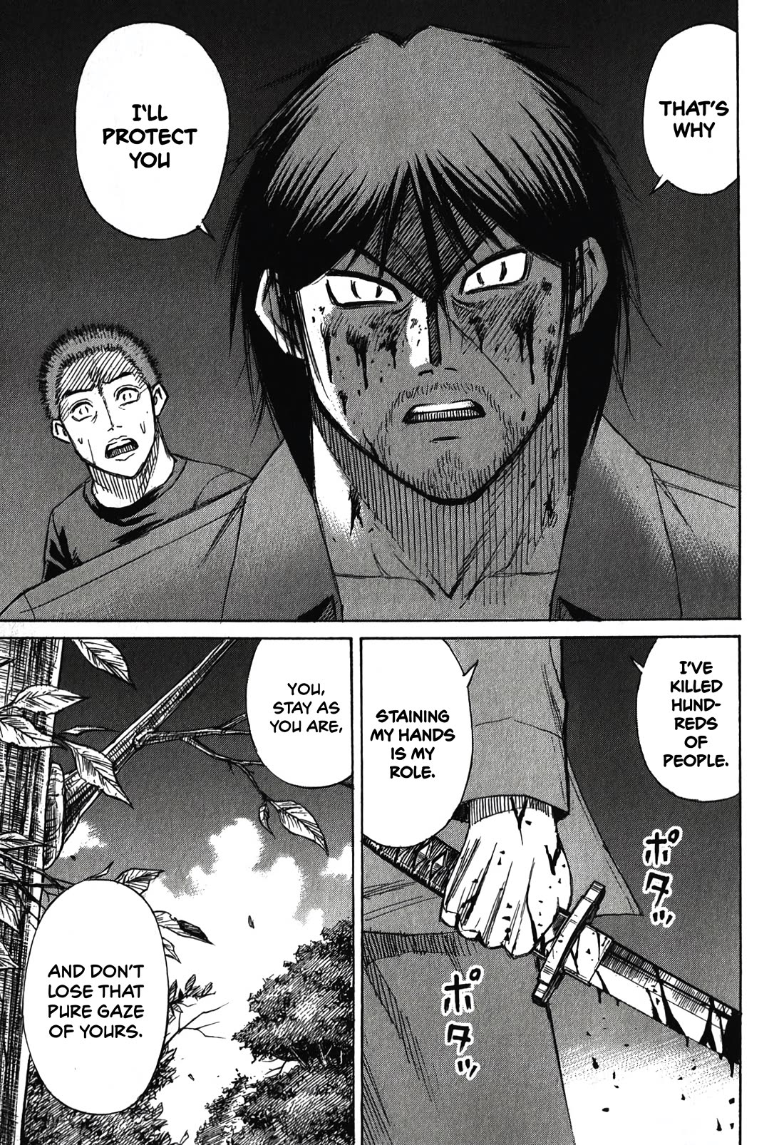 Higanjima – Saigo no 47 Hiai Chapter 88 - Page 17