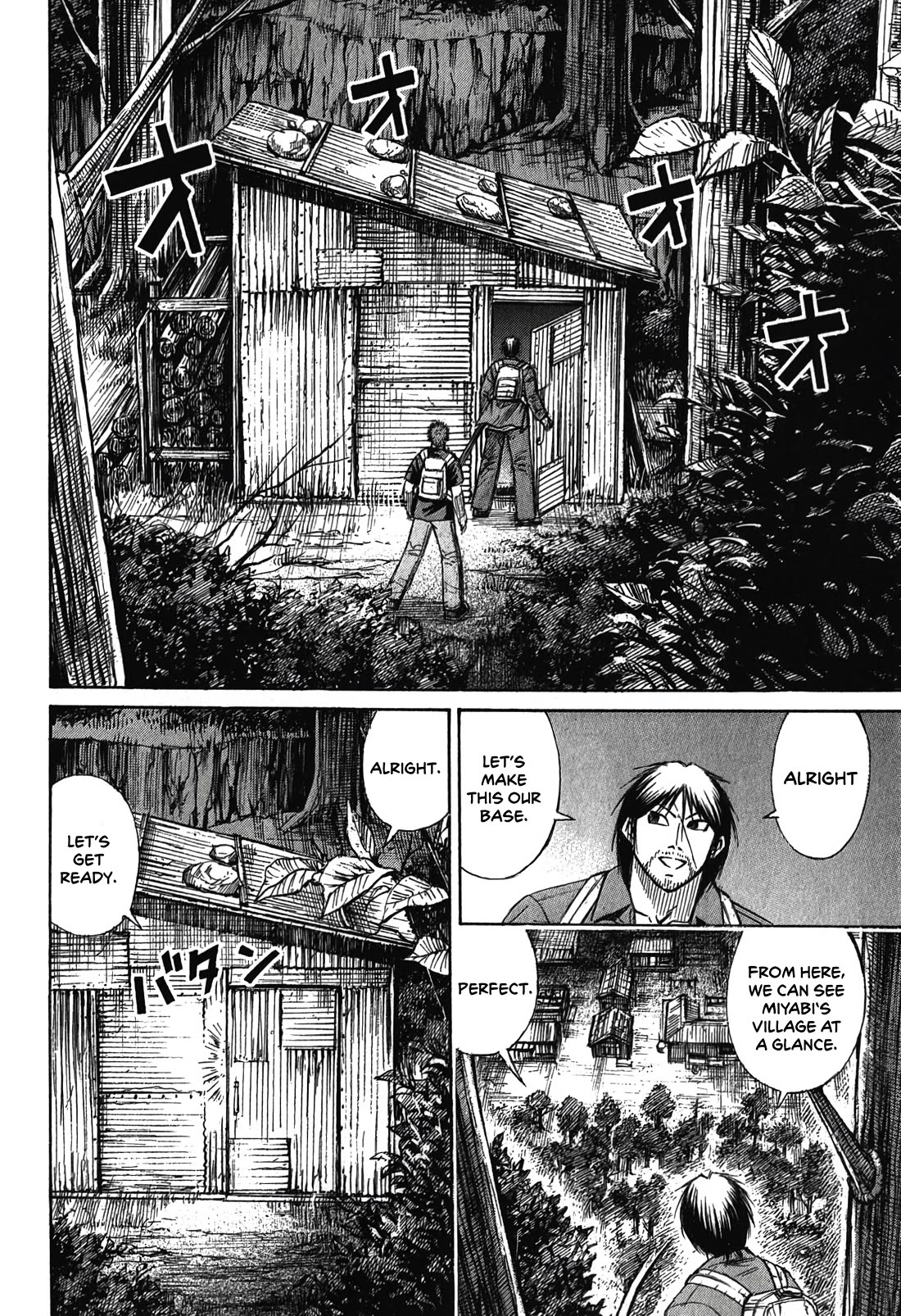 Higanjima – Saigo no 47 Hiai Chapter 88 - Page 18