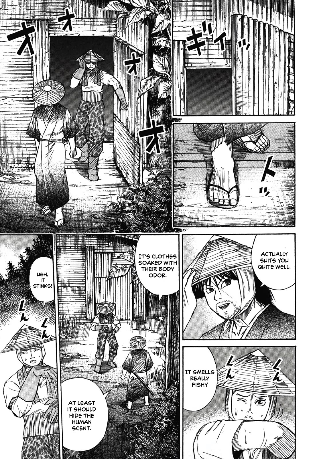 Higanjima – Saigo no 47 Hiai Chapter 88 - Page 19